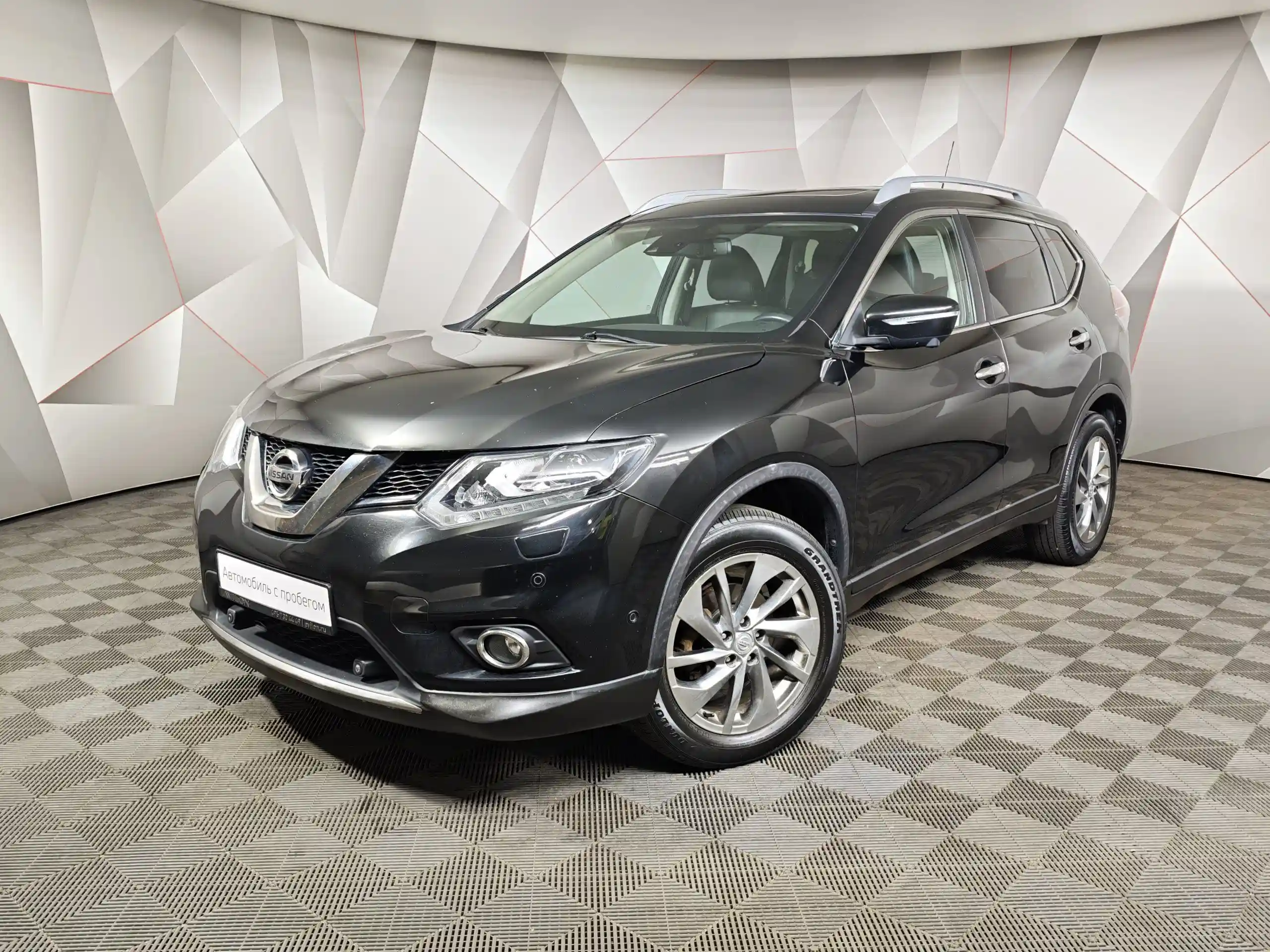 Nissan X-Trail 2015