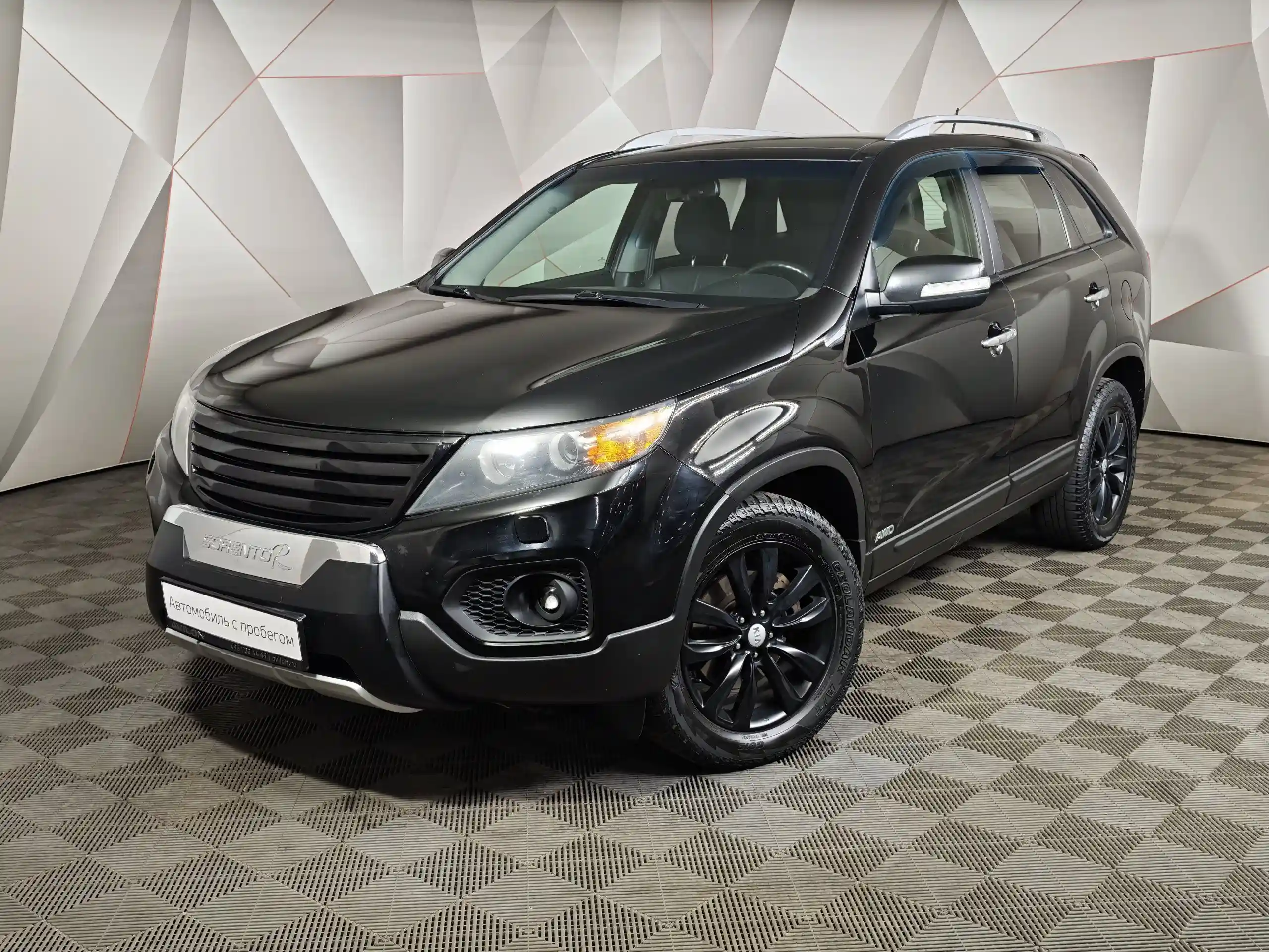 Kia Sorento 2012