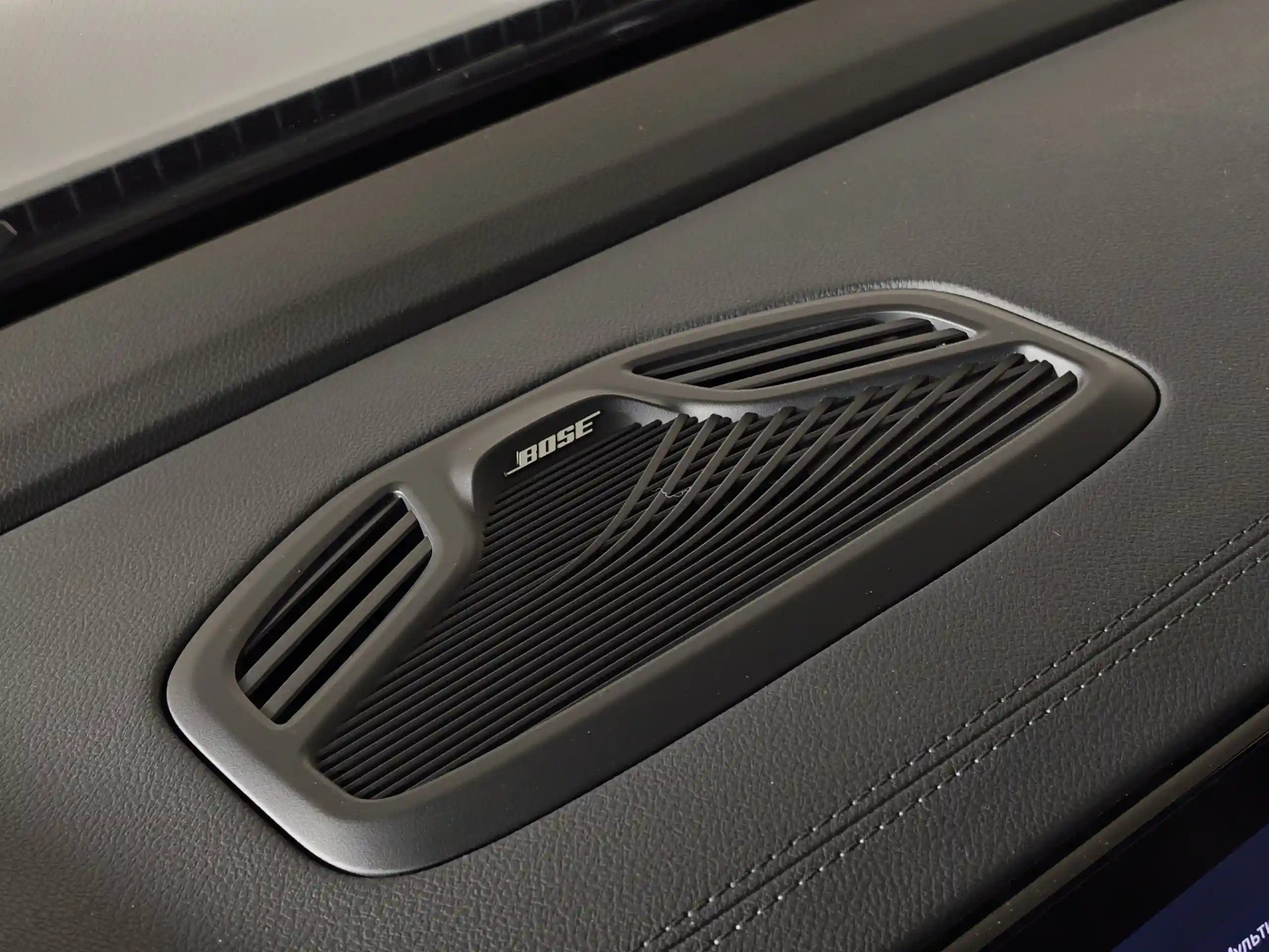Geely Monjaro 2024