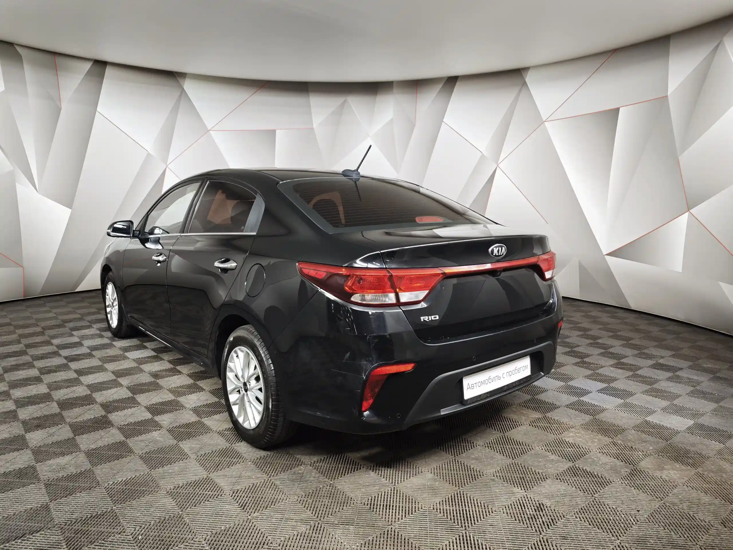 Kia Rio 2019