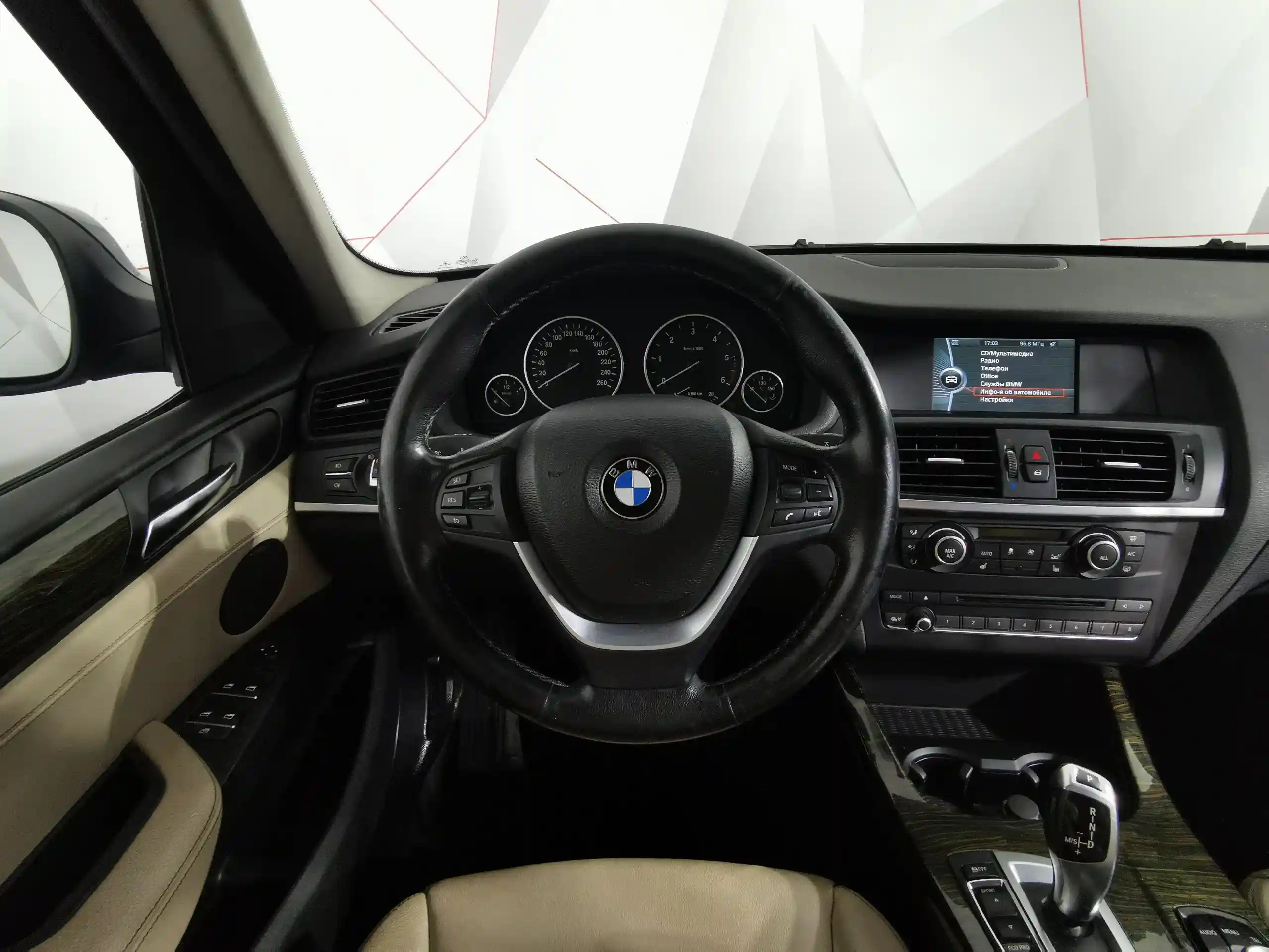 BMW X3 2013