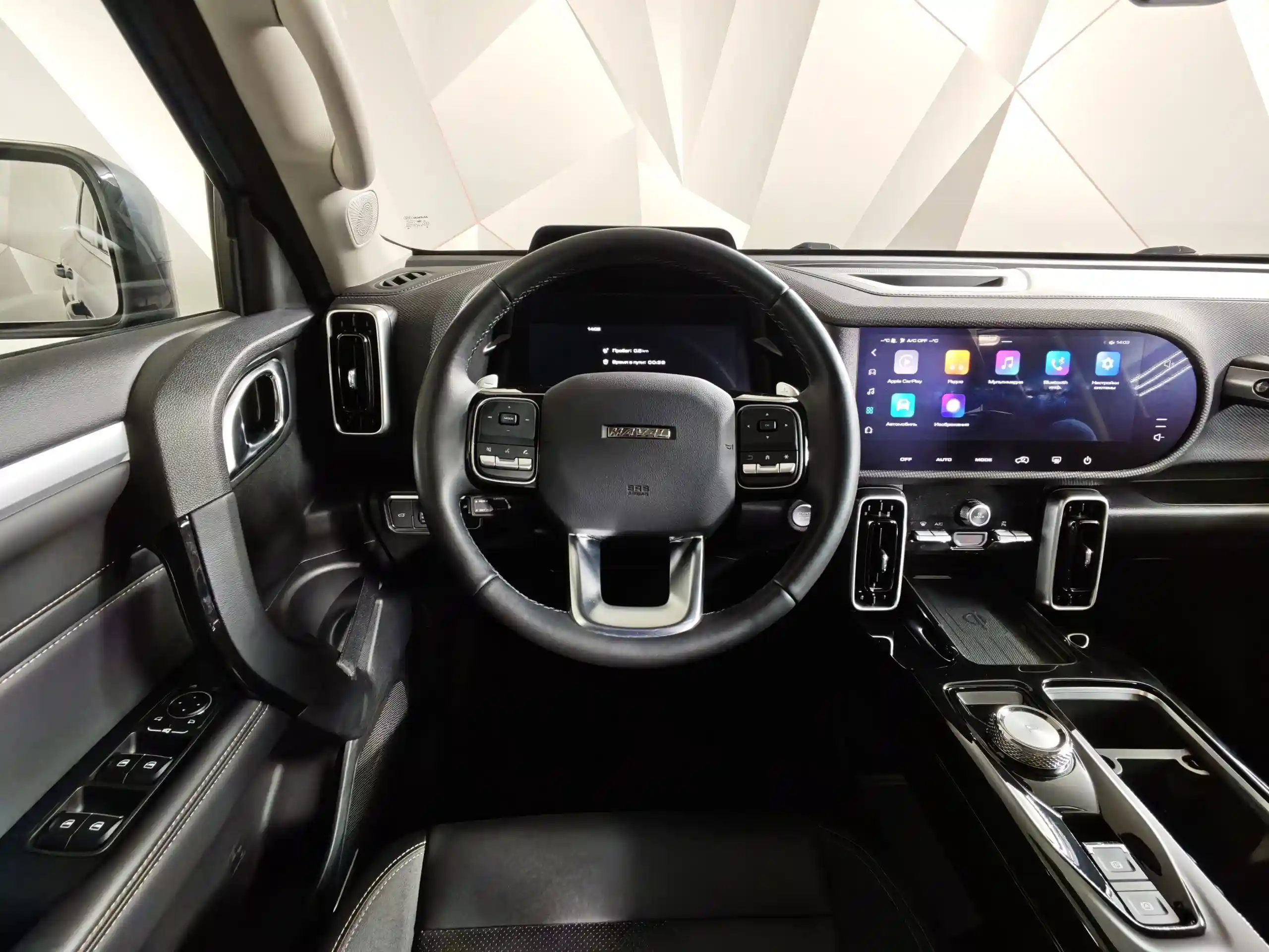 Haval Dargo 2023