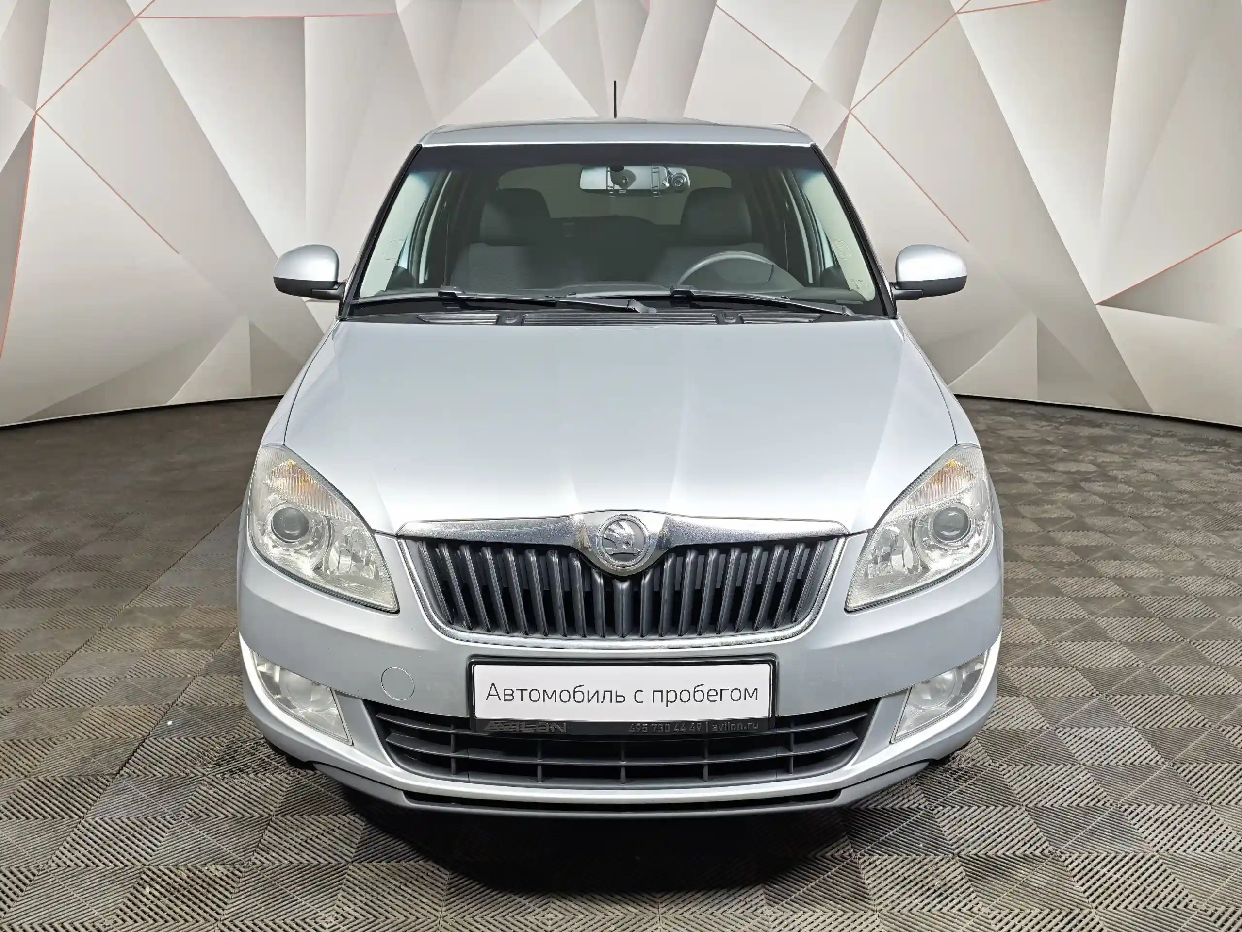 Skoda Fabia 2013