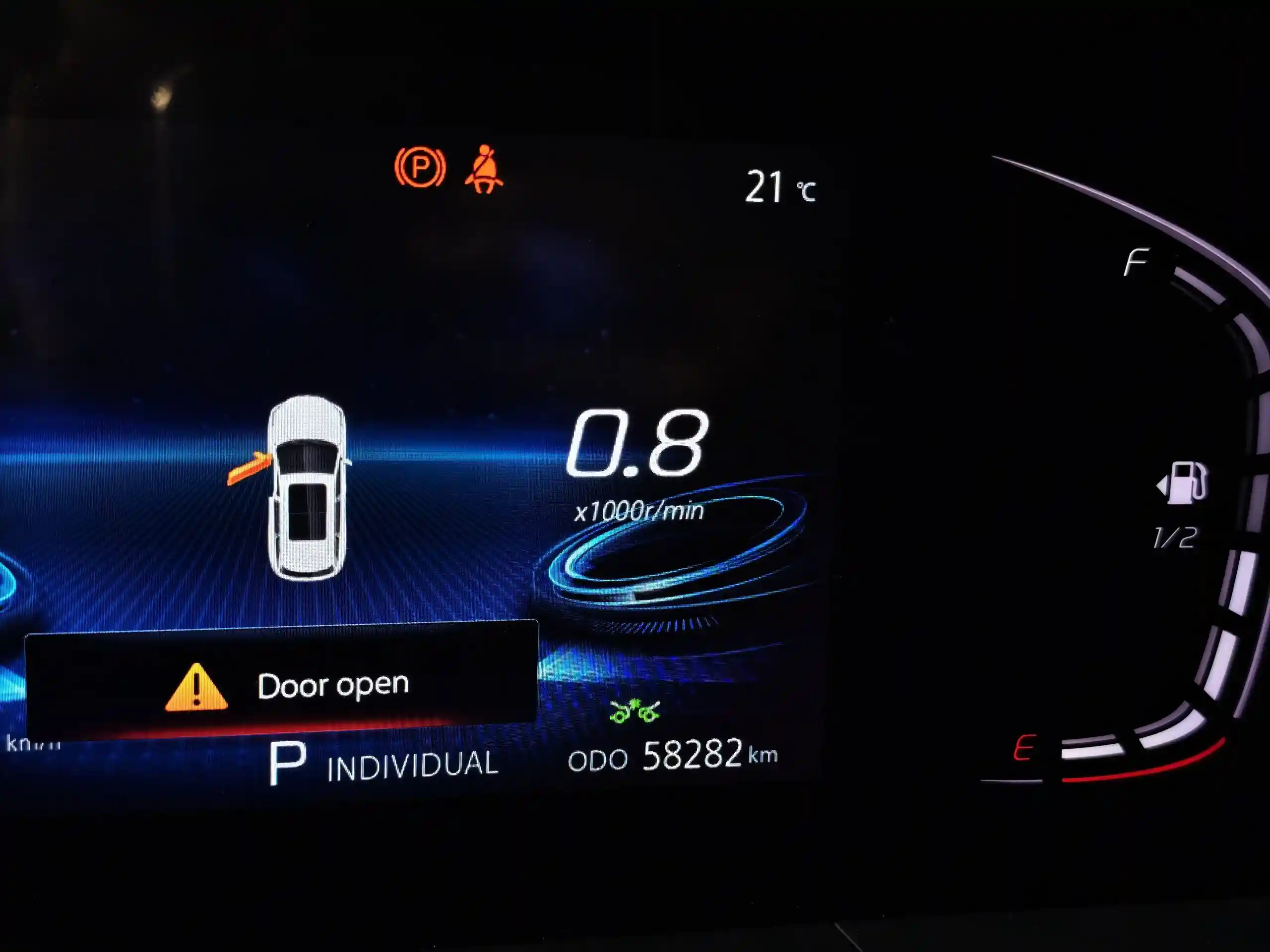 Changan CS75PLUS 2023