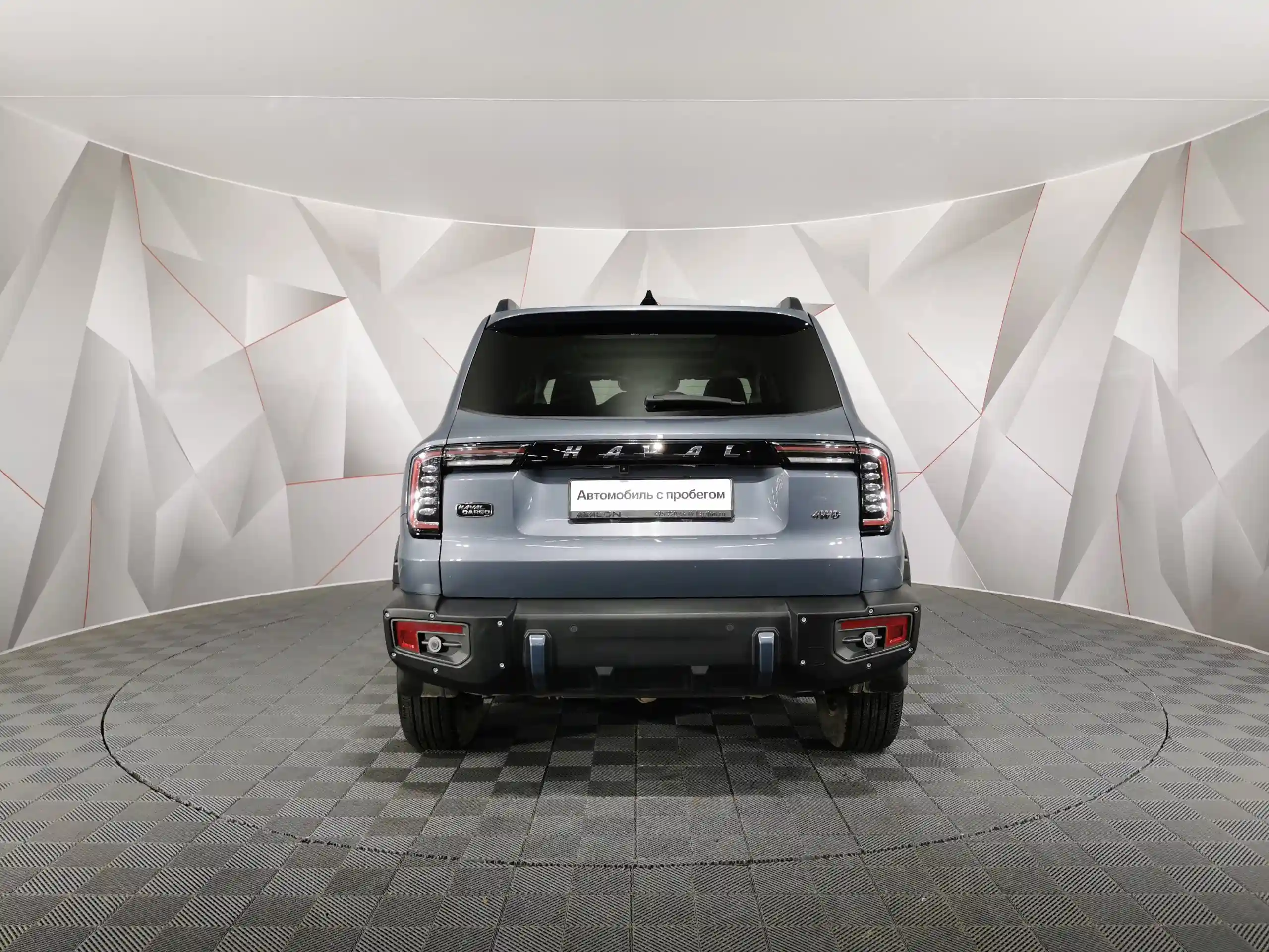 Haval Dargo 2023