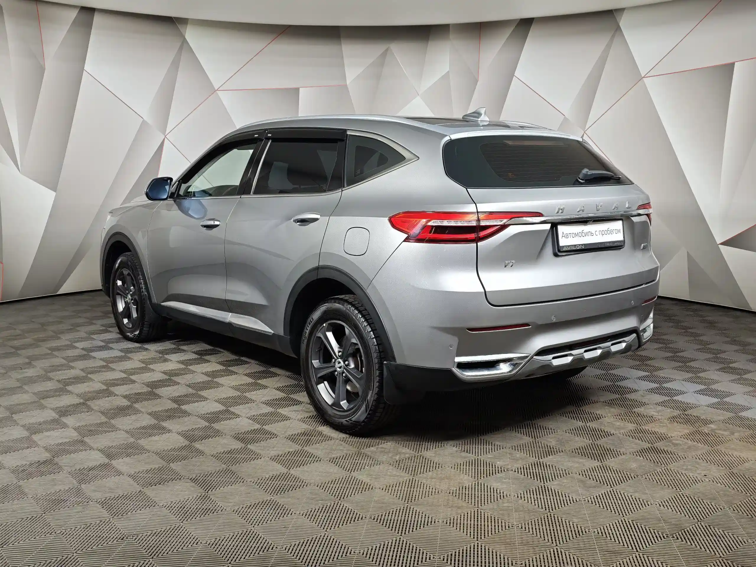 Haval F7 2019