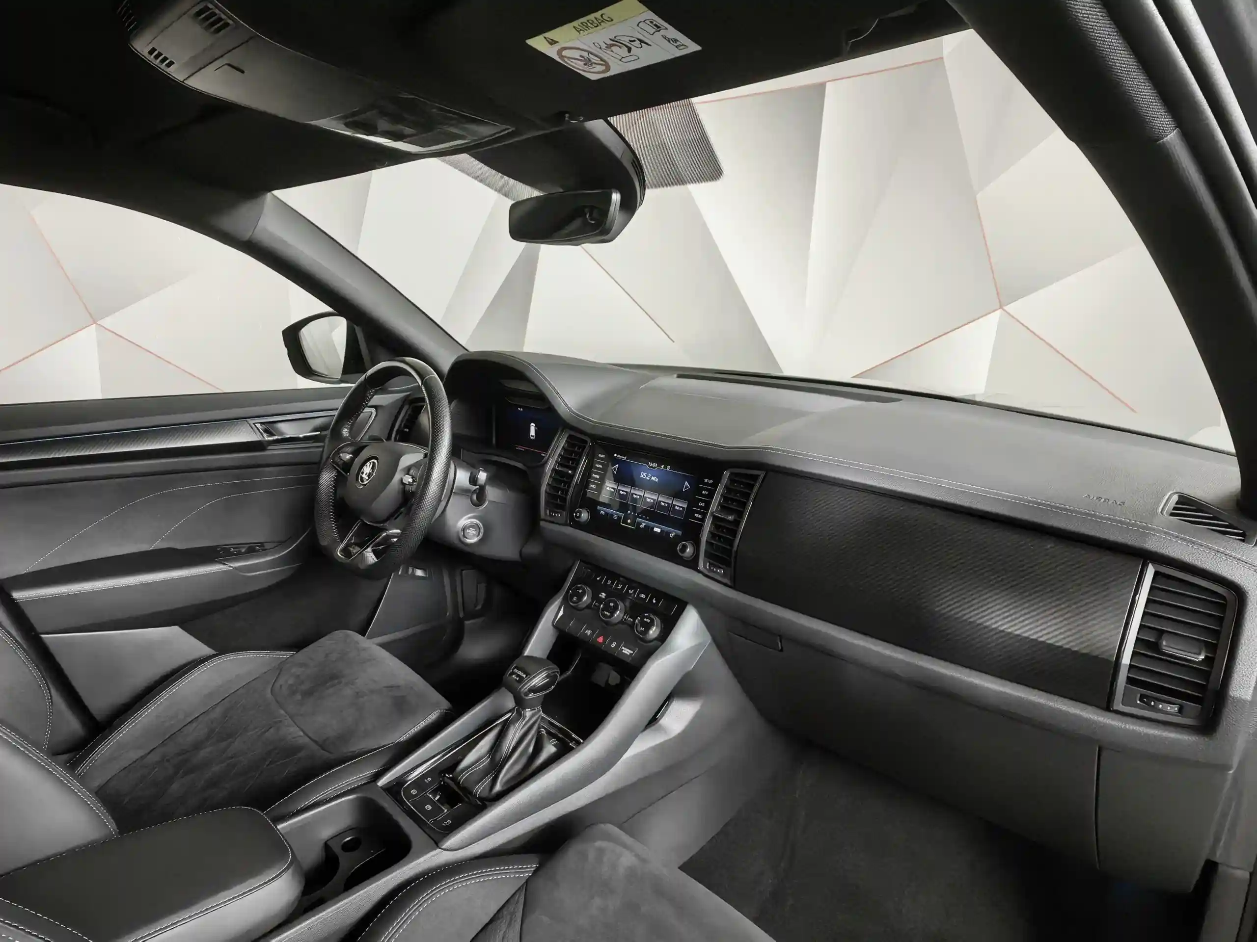 Skoda Kodiaq 2024