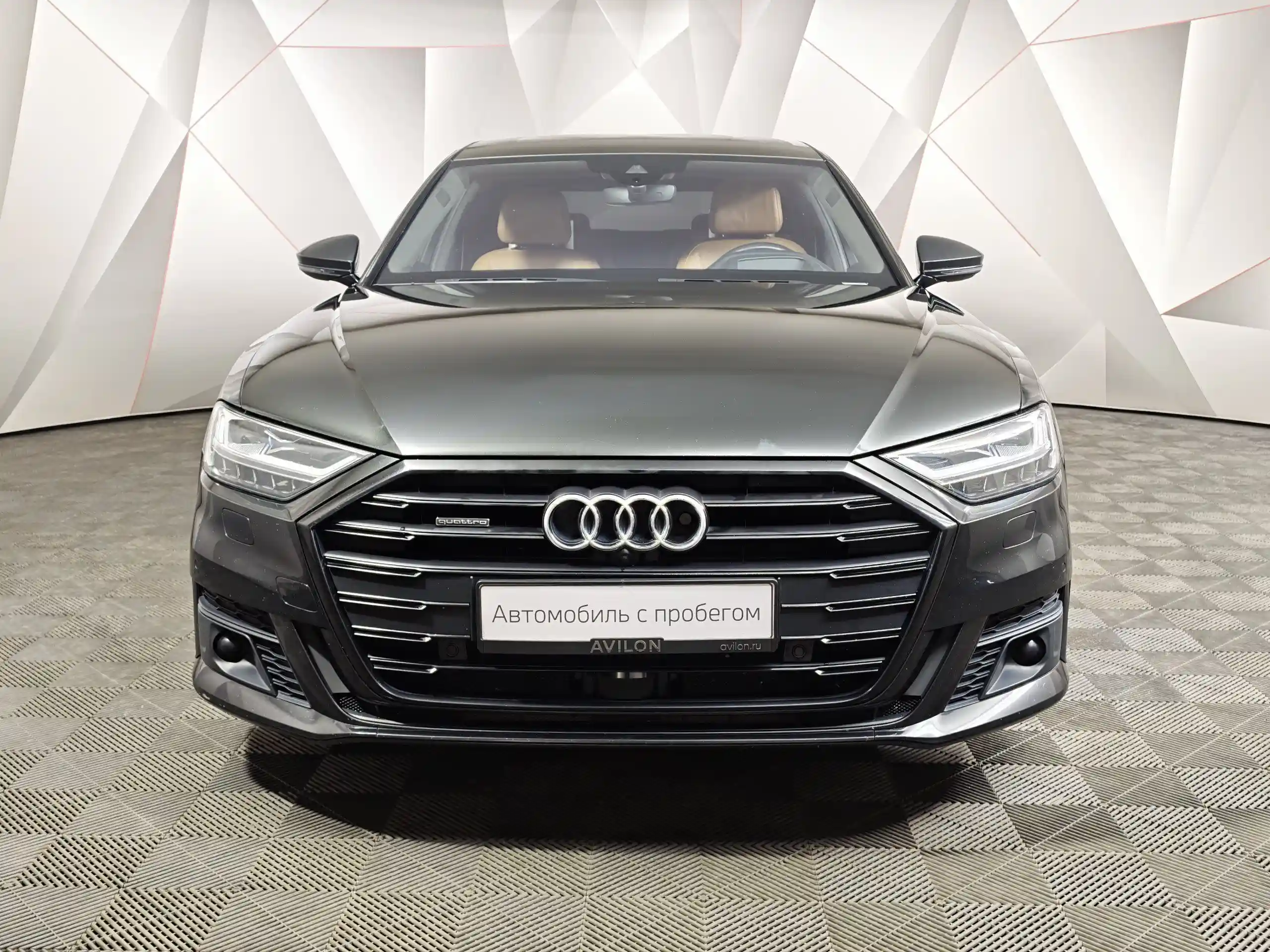 Audi A8 2019