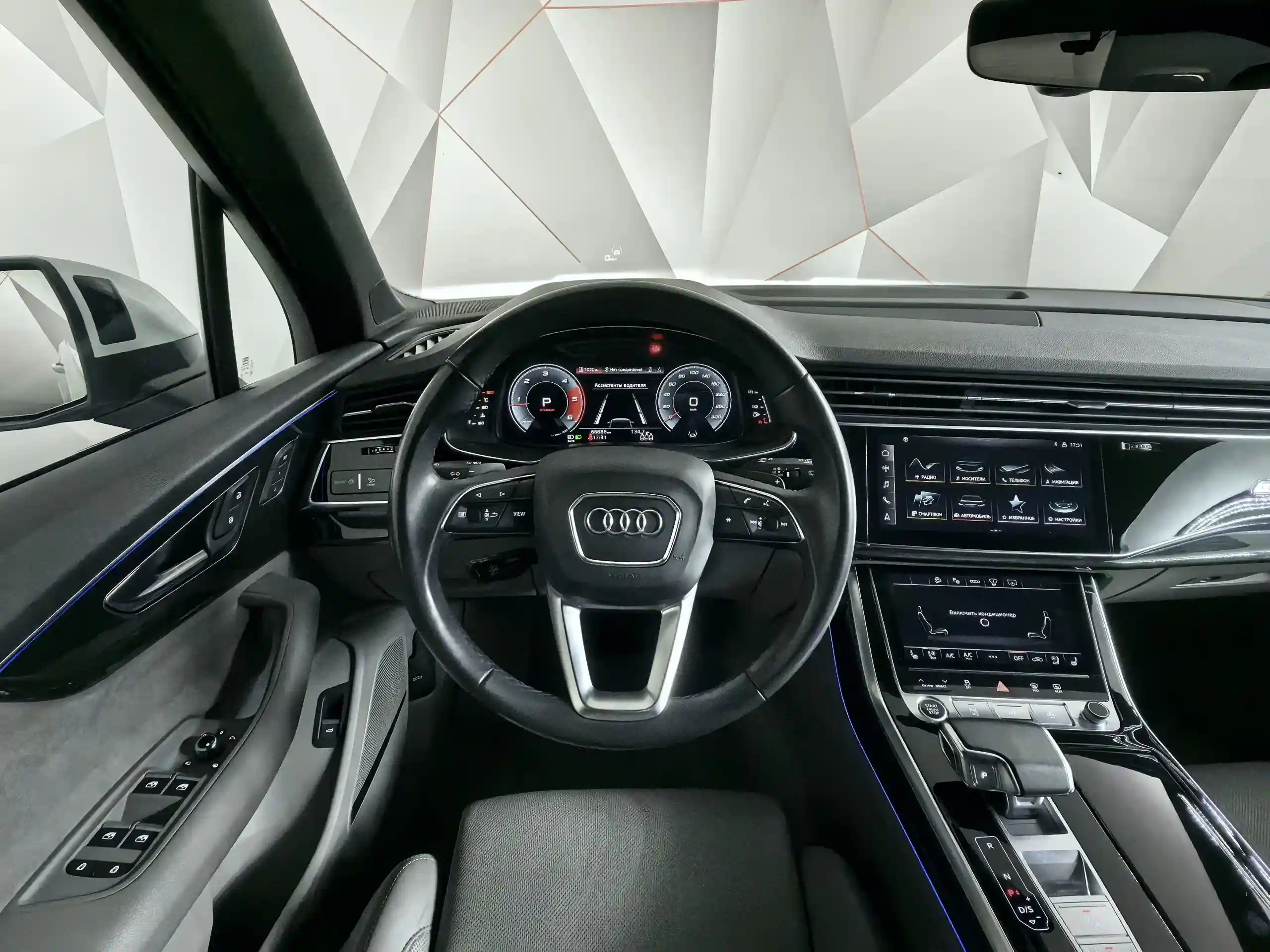 Audi Q7 2021
