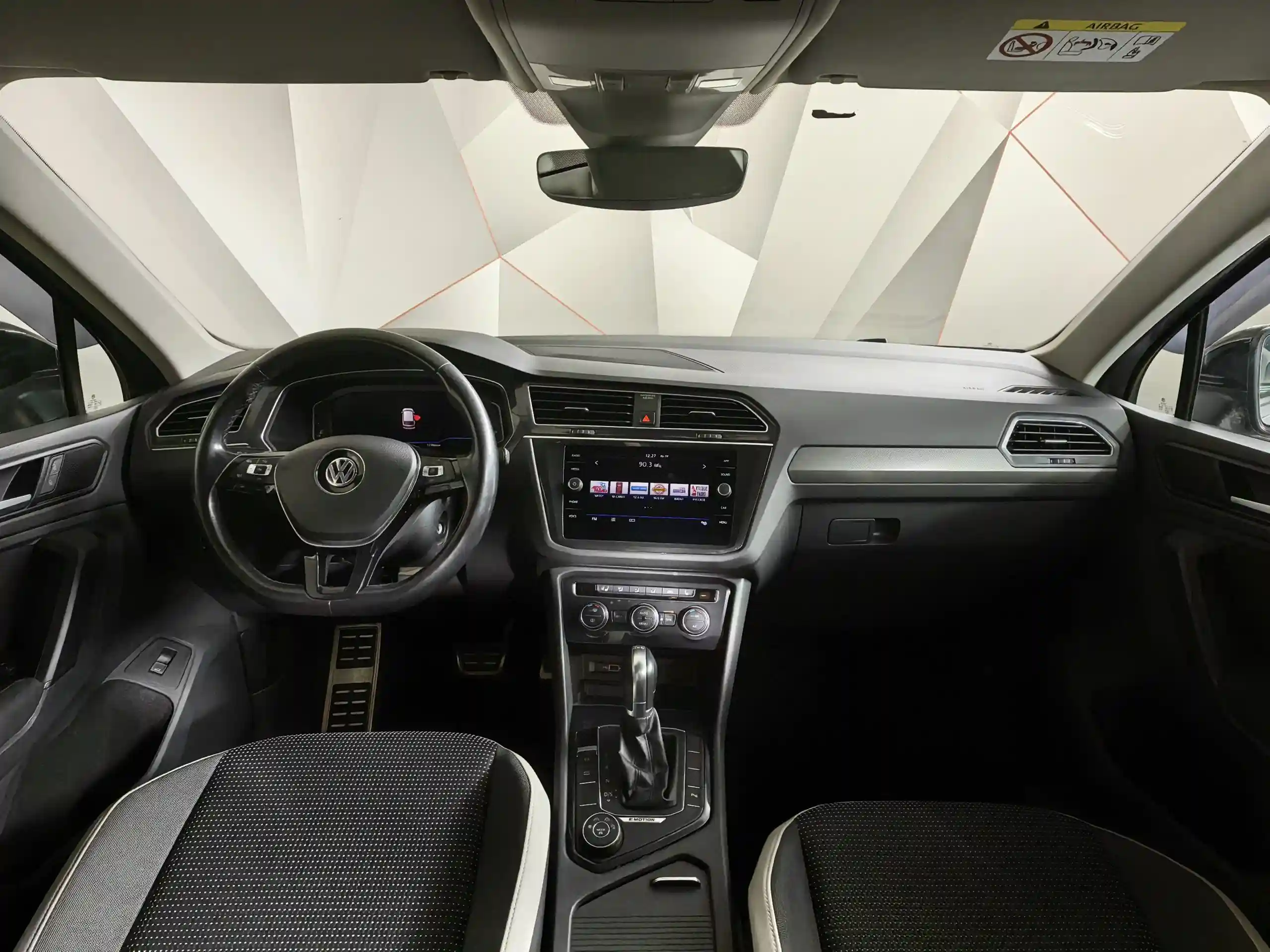 Volkswagen Tiguan 2019