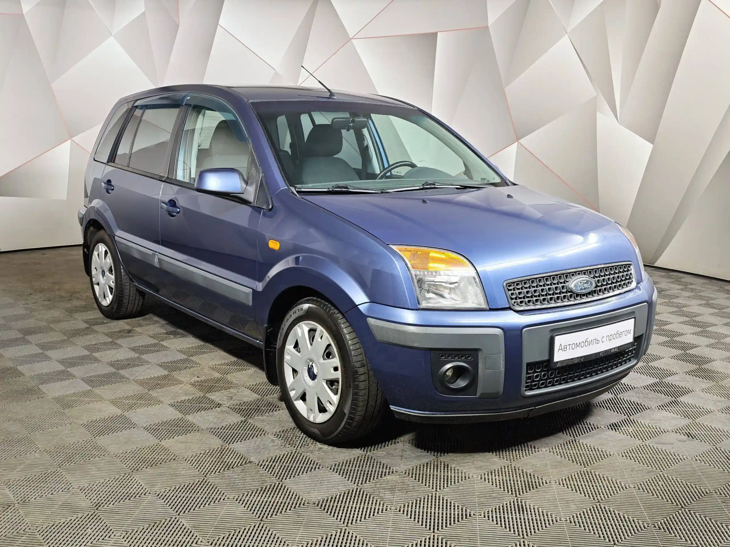 Ford Fusion 2006