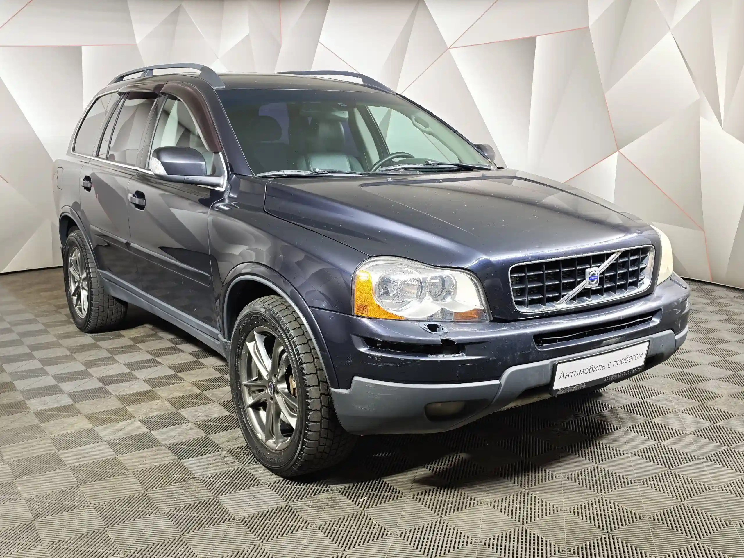 Volvo XC90 2007
