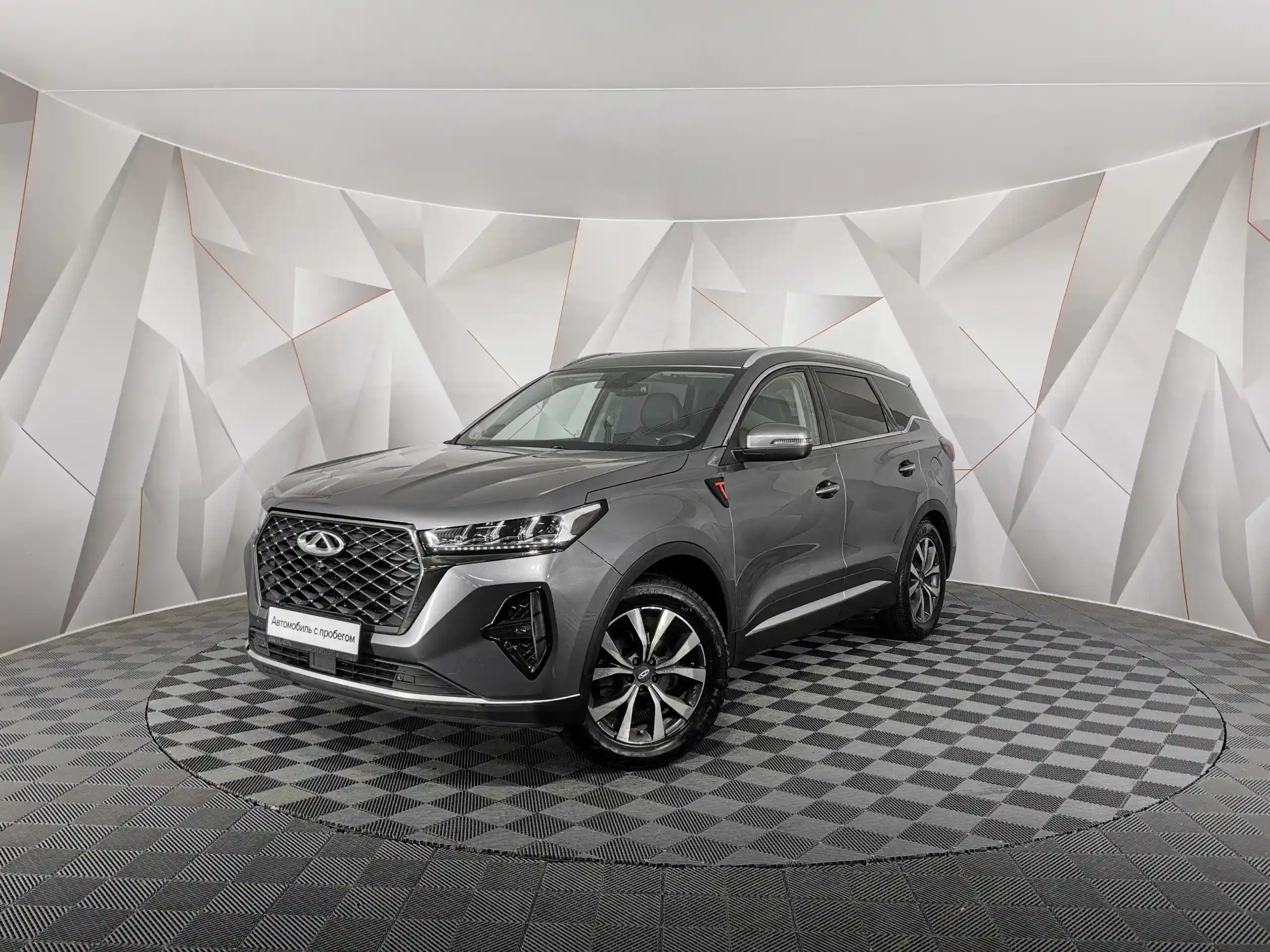 Chery Tiggo 7 Pro Max 2023