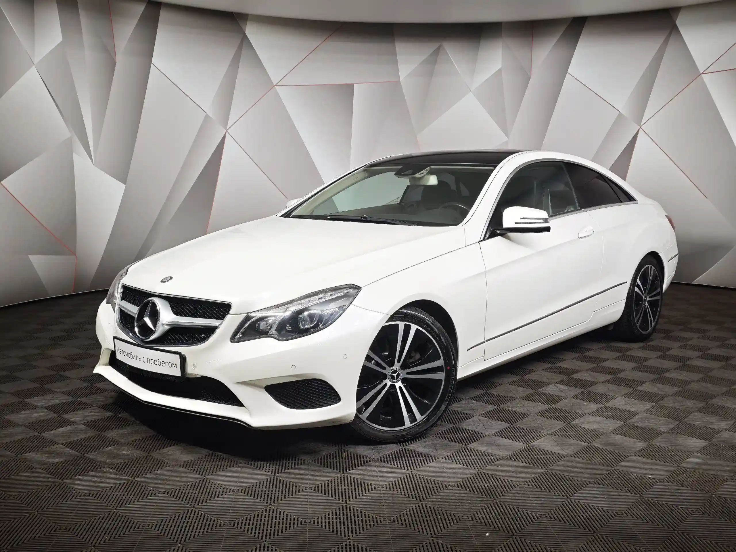 Mercedes-Benz E-Класс 2014