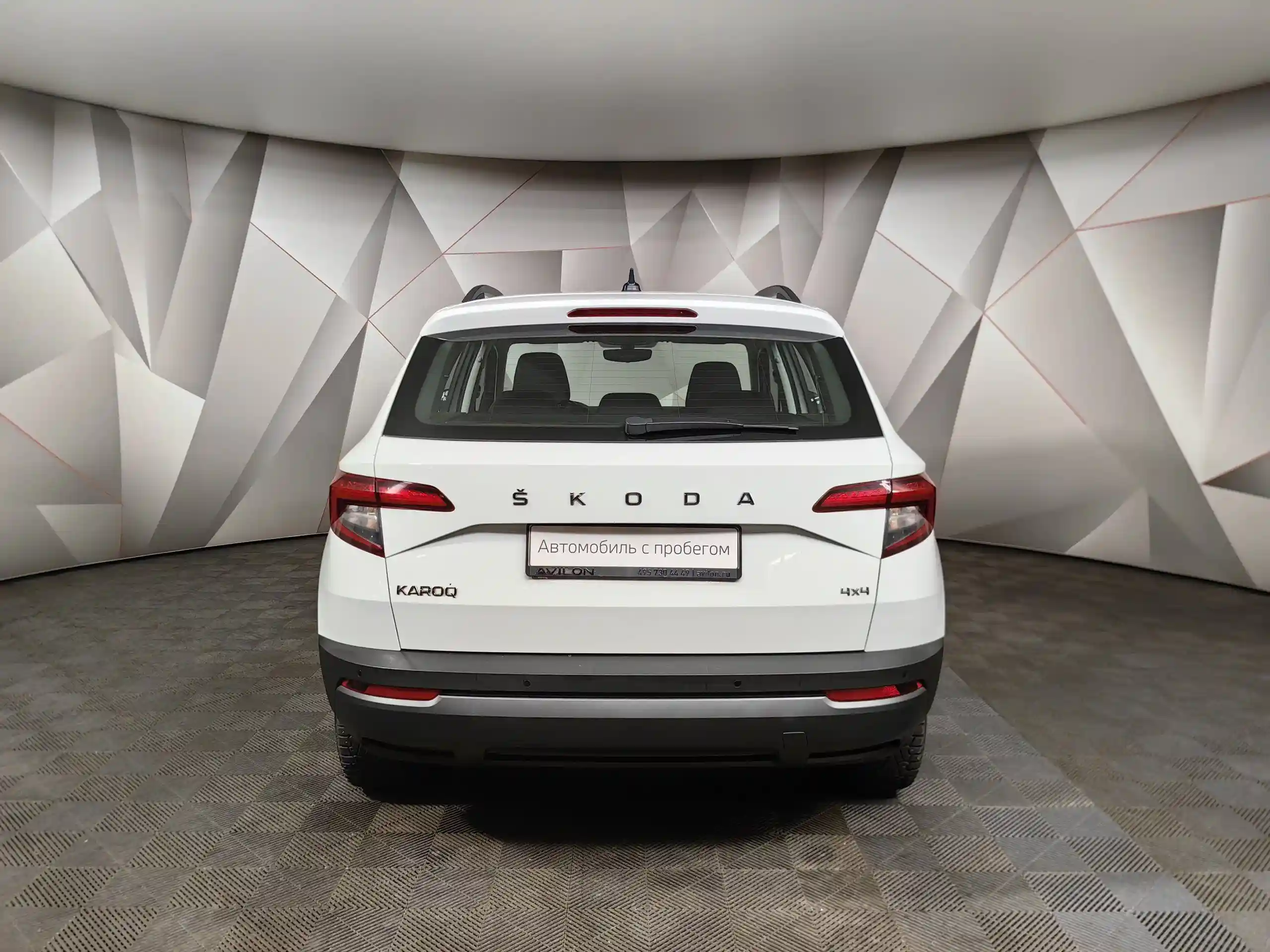 Skoda Karoq 2022