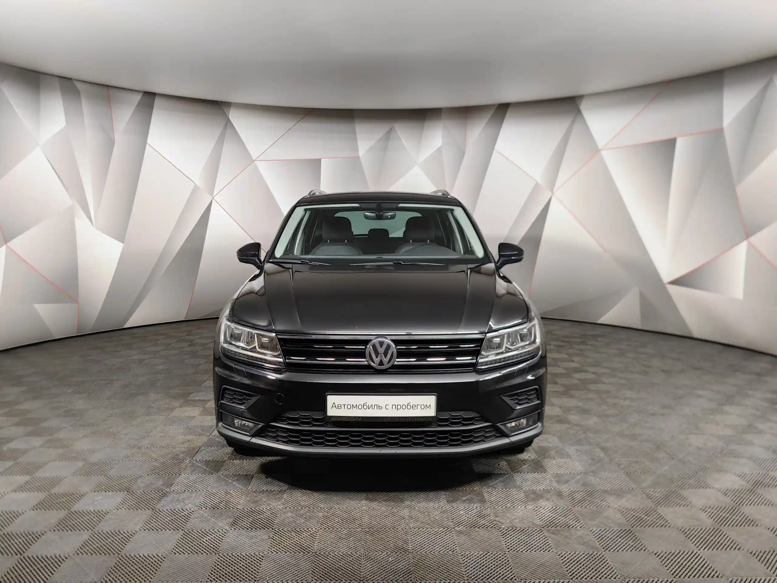 Volkswagen Tiguan 2018