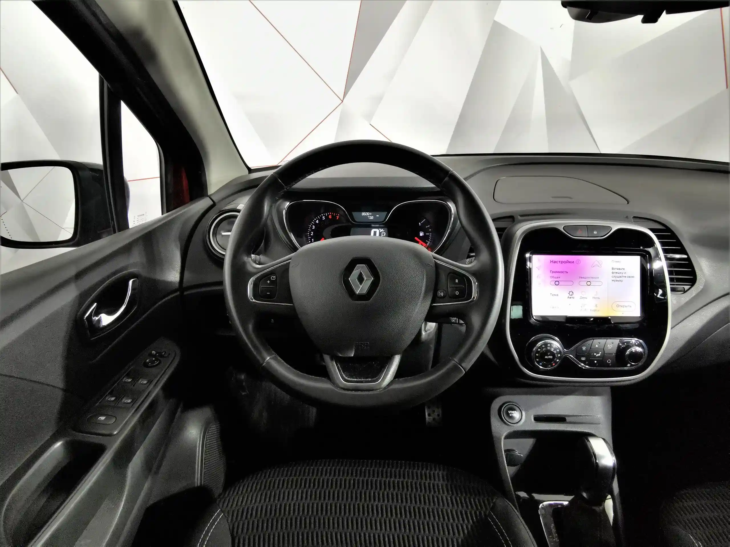 Renault Kaptur 2020
