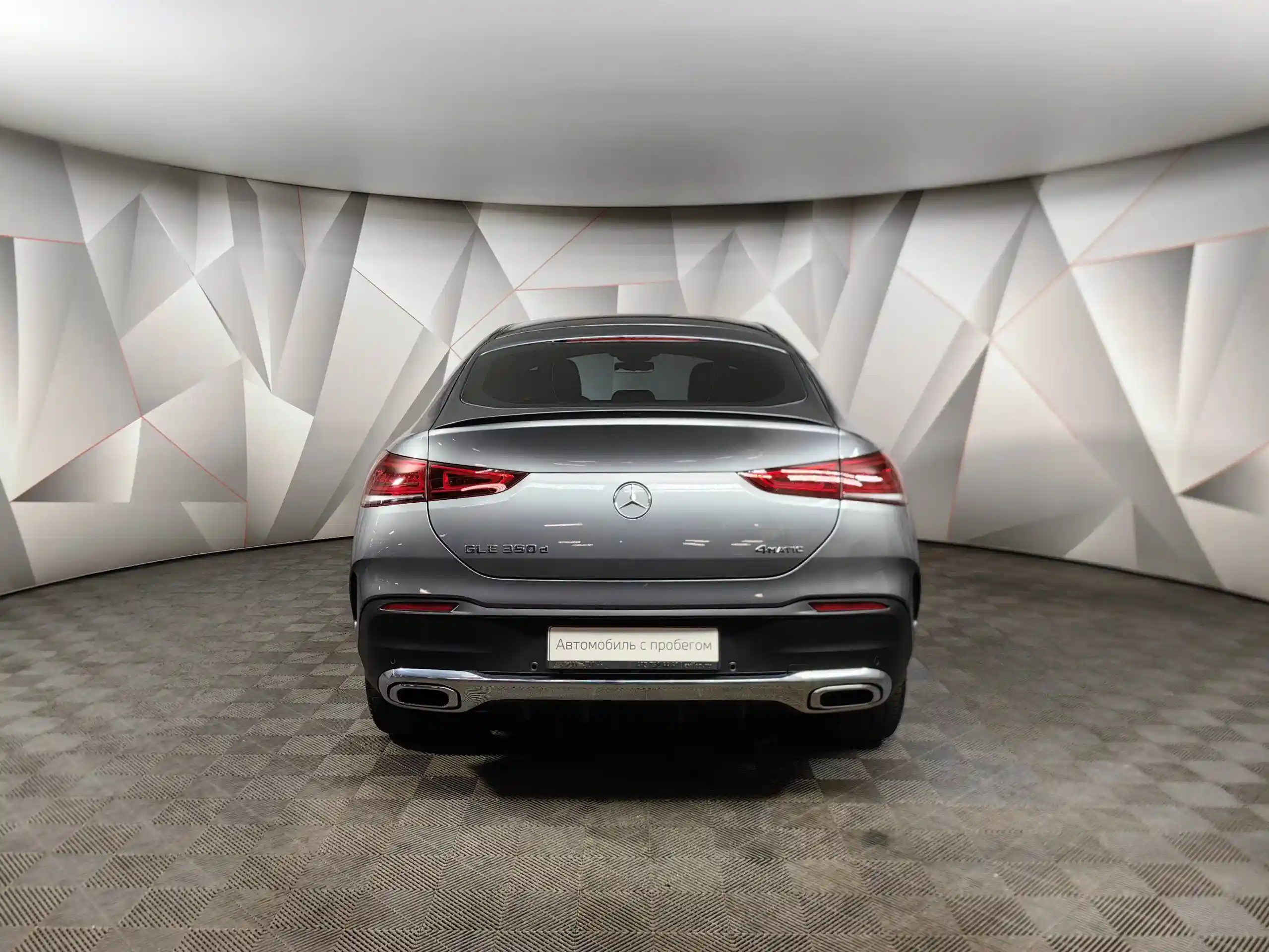 Mercedes-Benz GLE Купе 2021