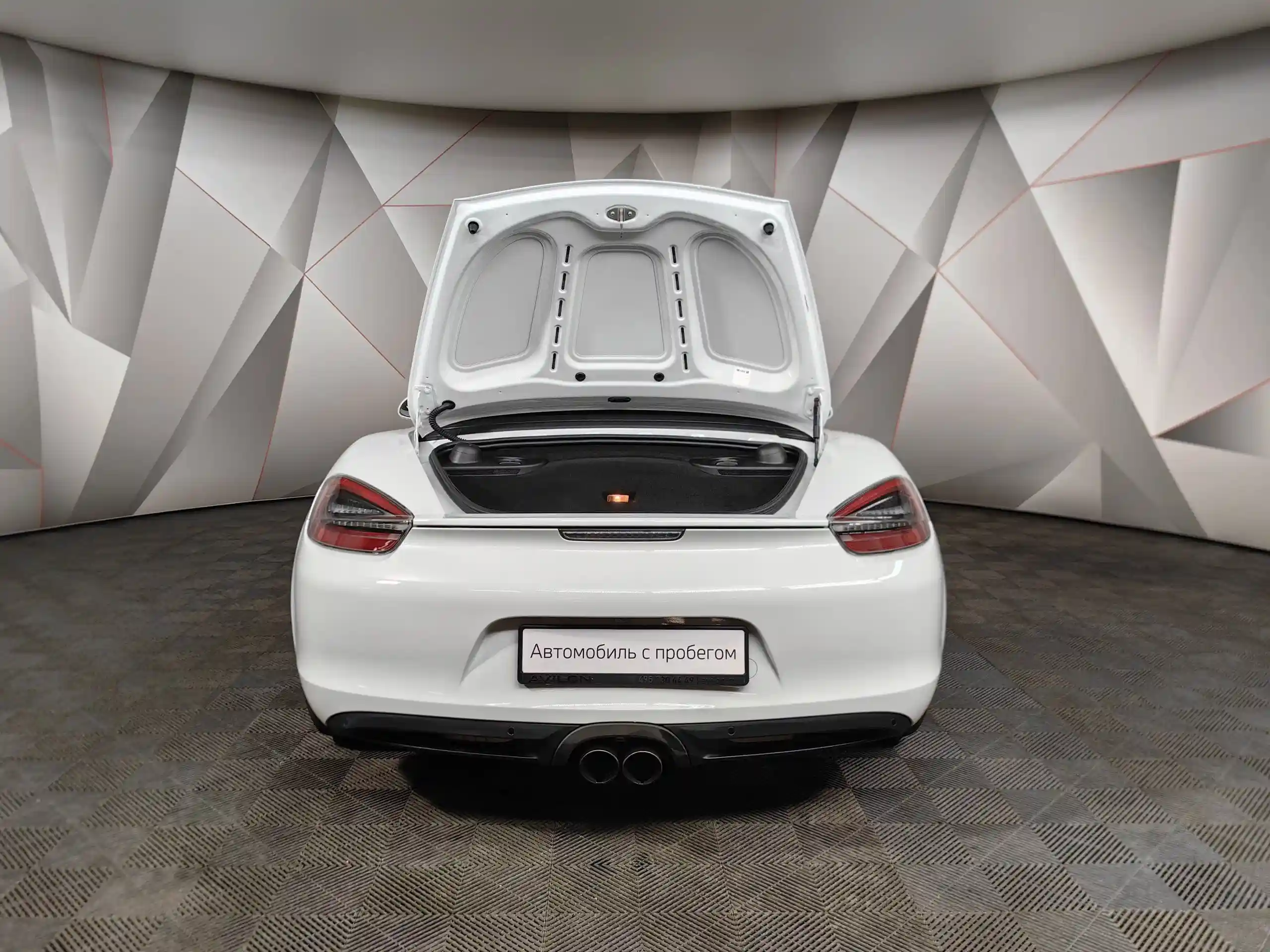 Porsche Boxster 2015