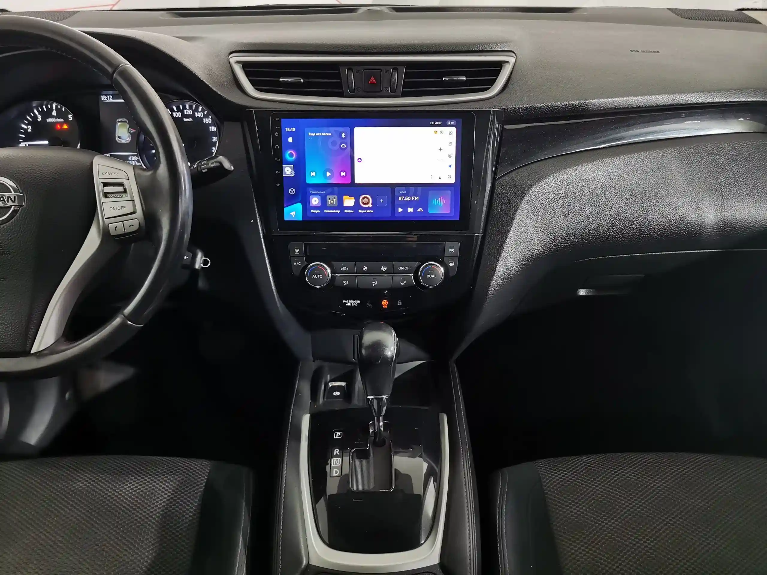 Nissan Qashqai 2014