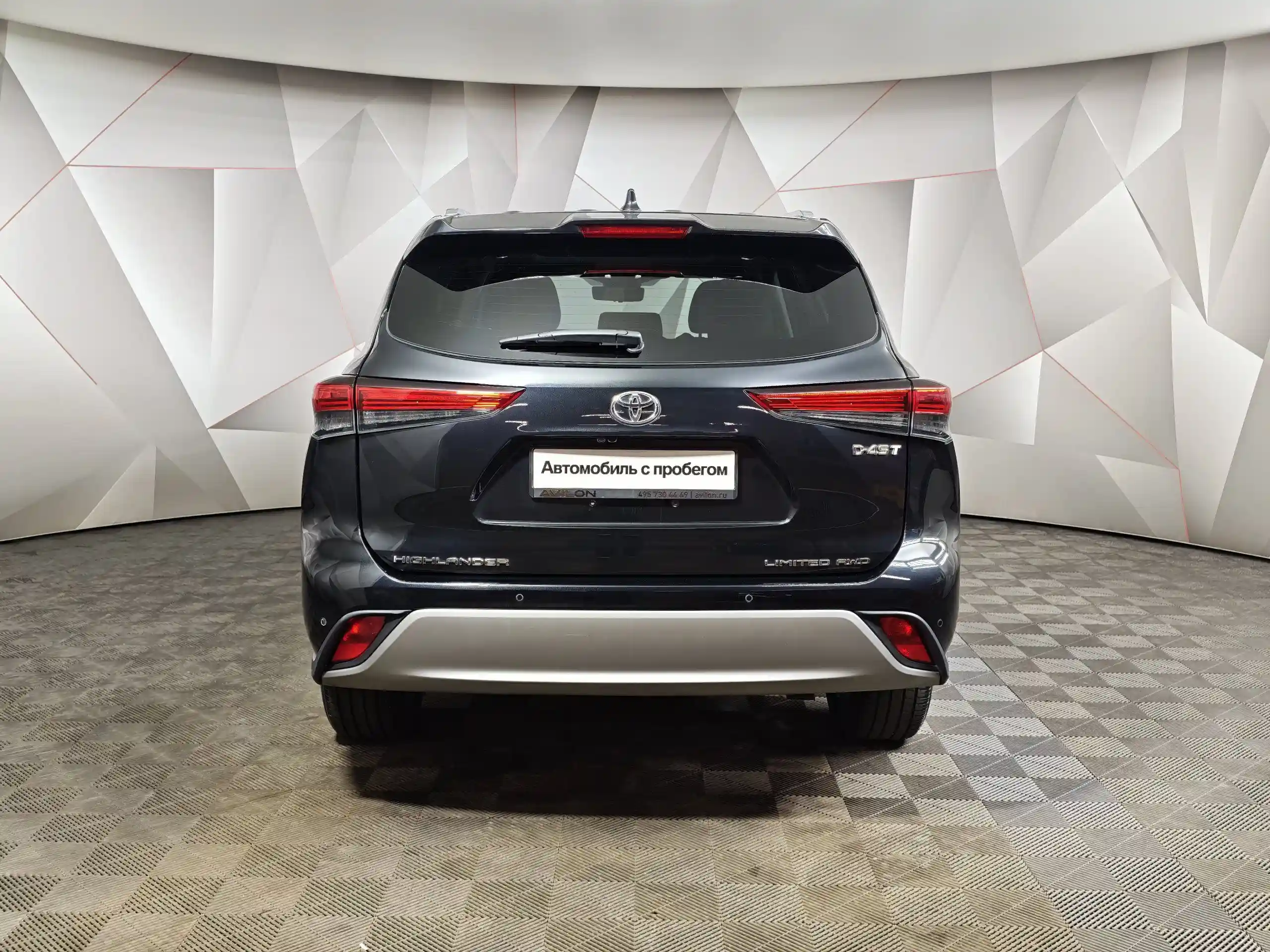 Toyota Highlander 2023