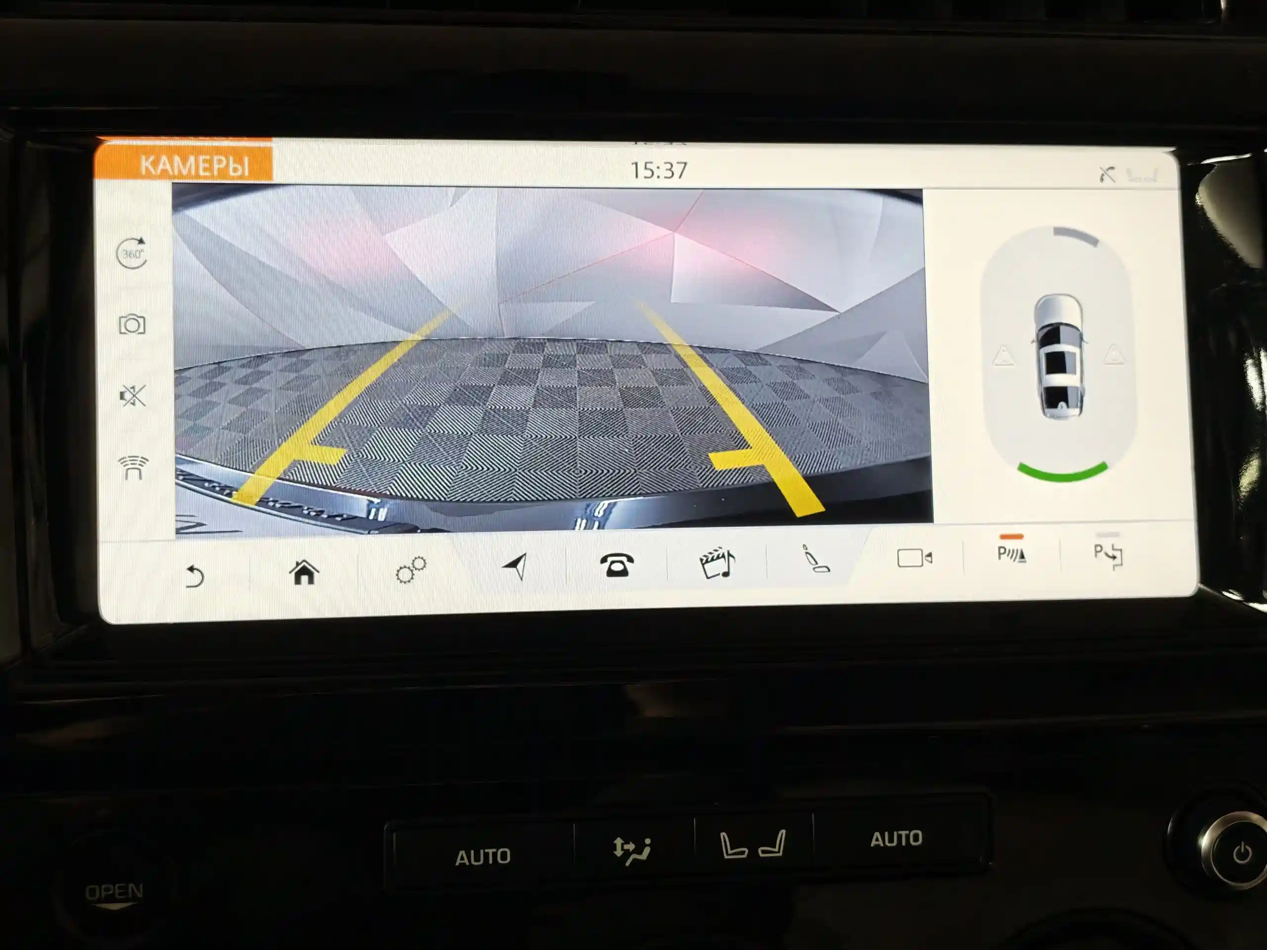Land Rover Discovery 2018