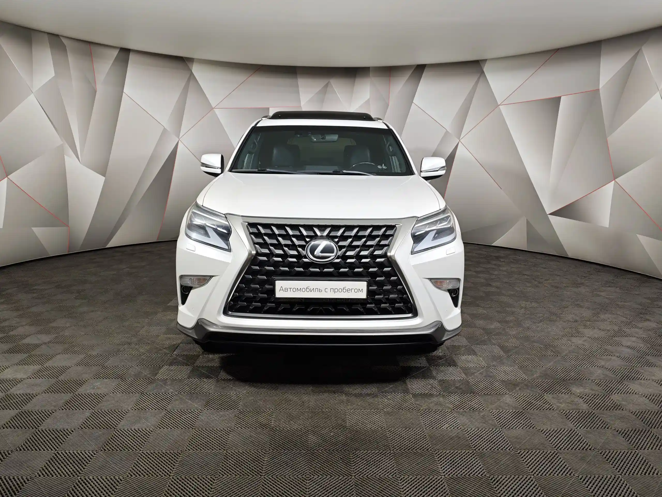 Lexus GX 2020