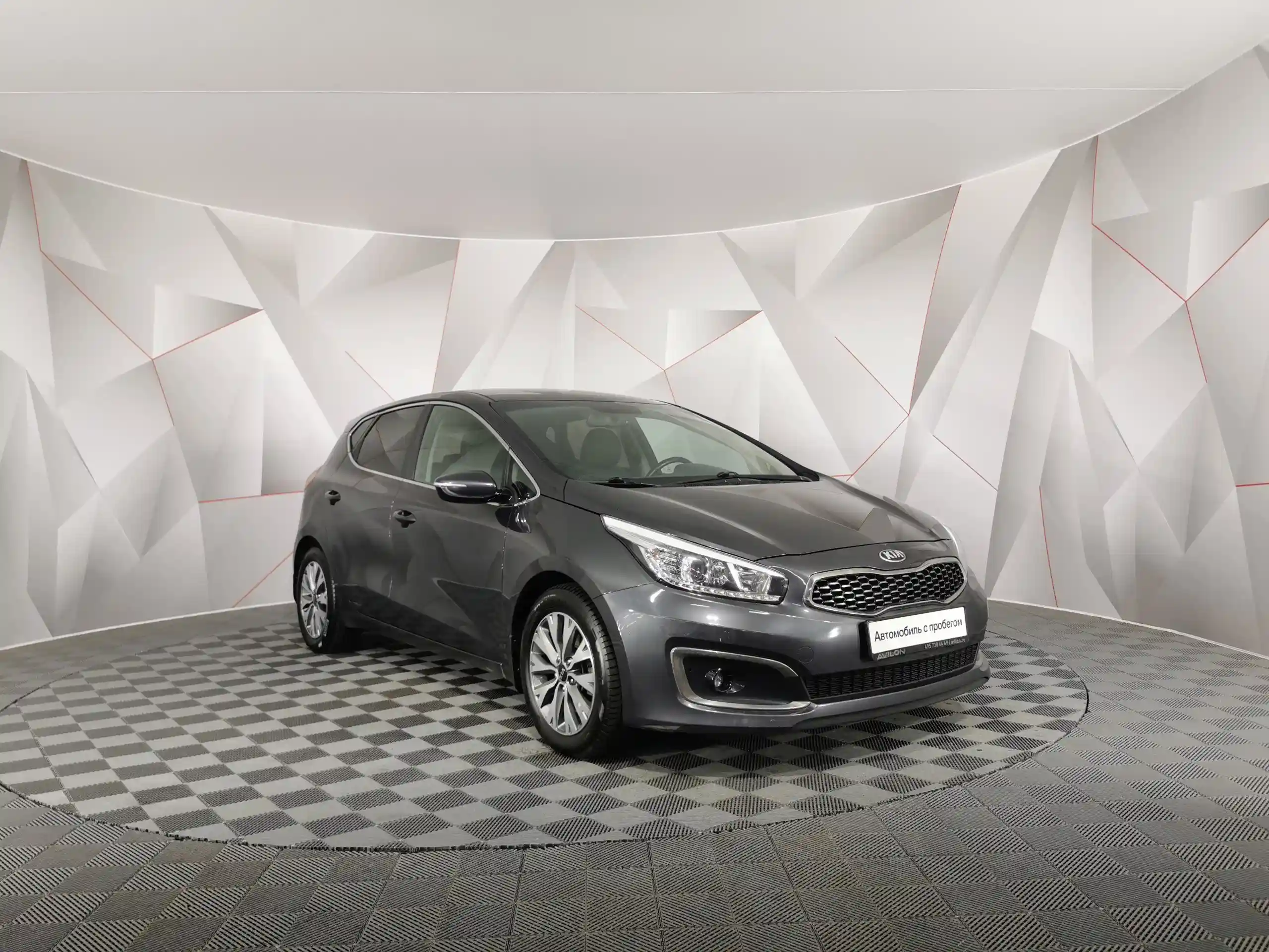 Kia Ceed 2018