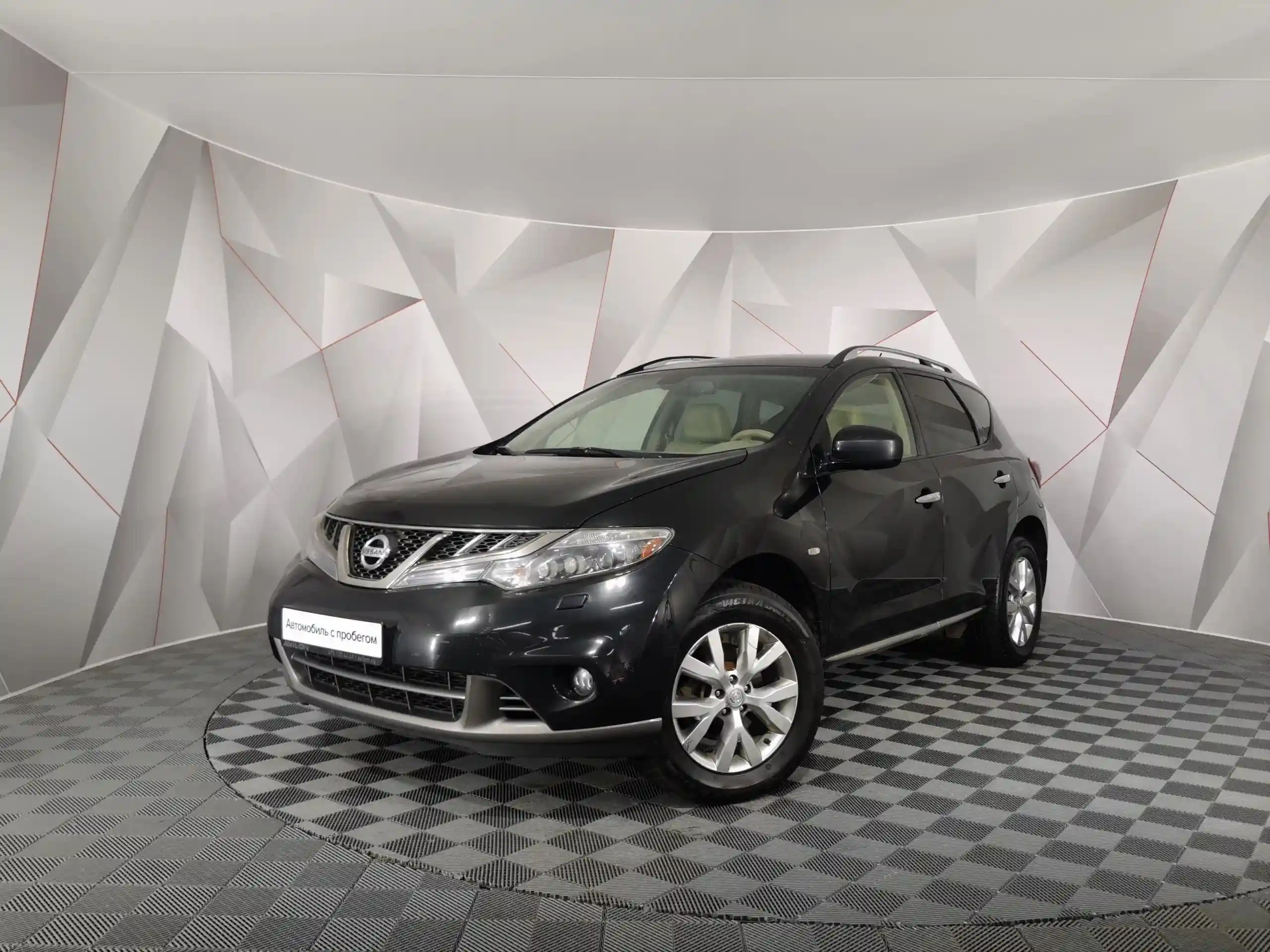 Nissan Murano 2013