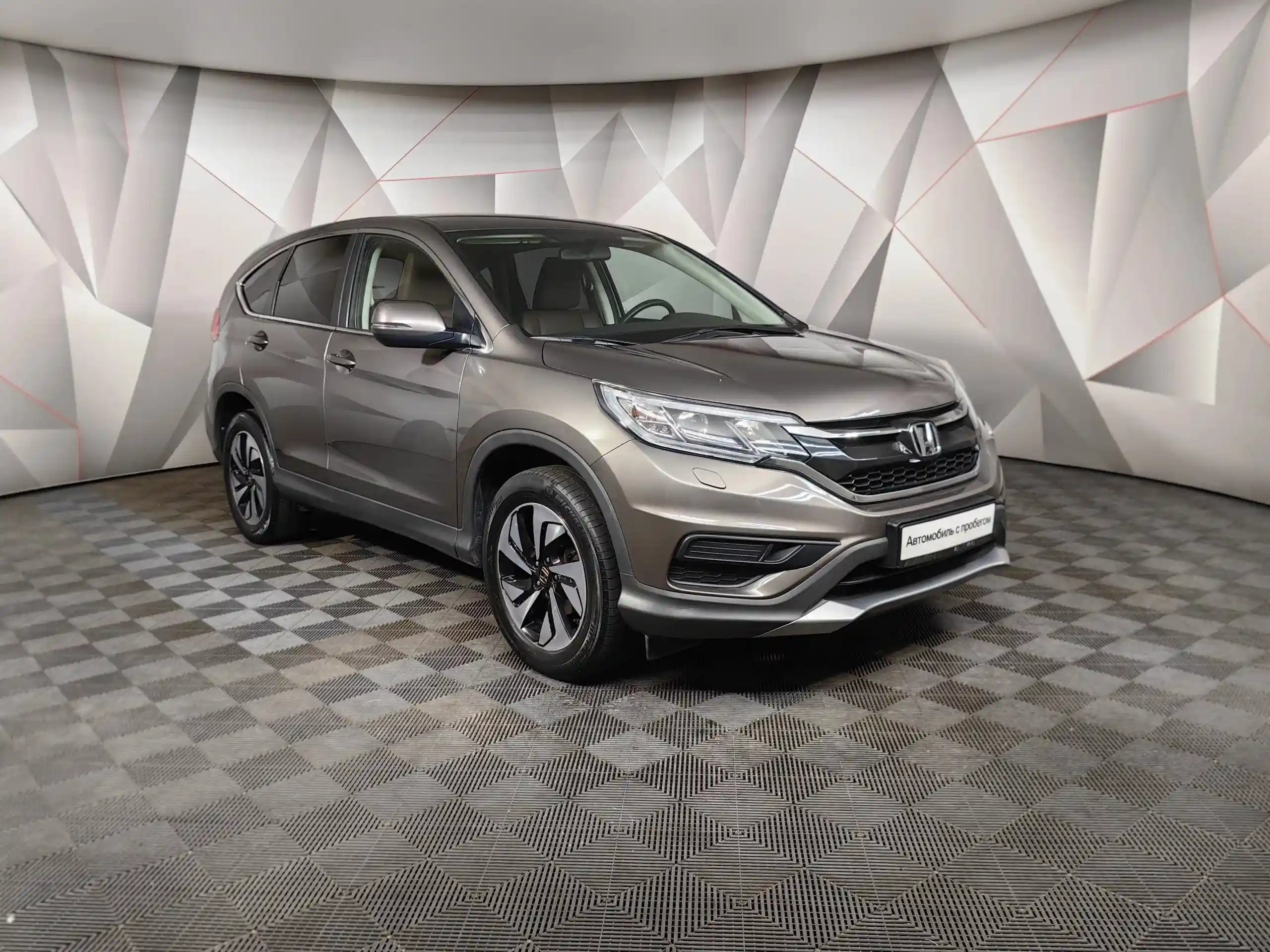 Honda CR-V 2017