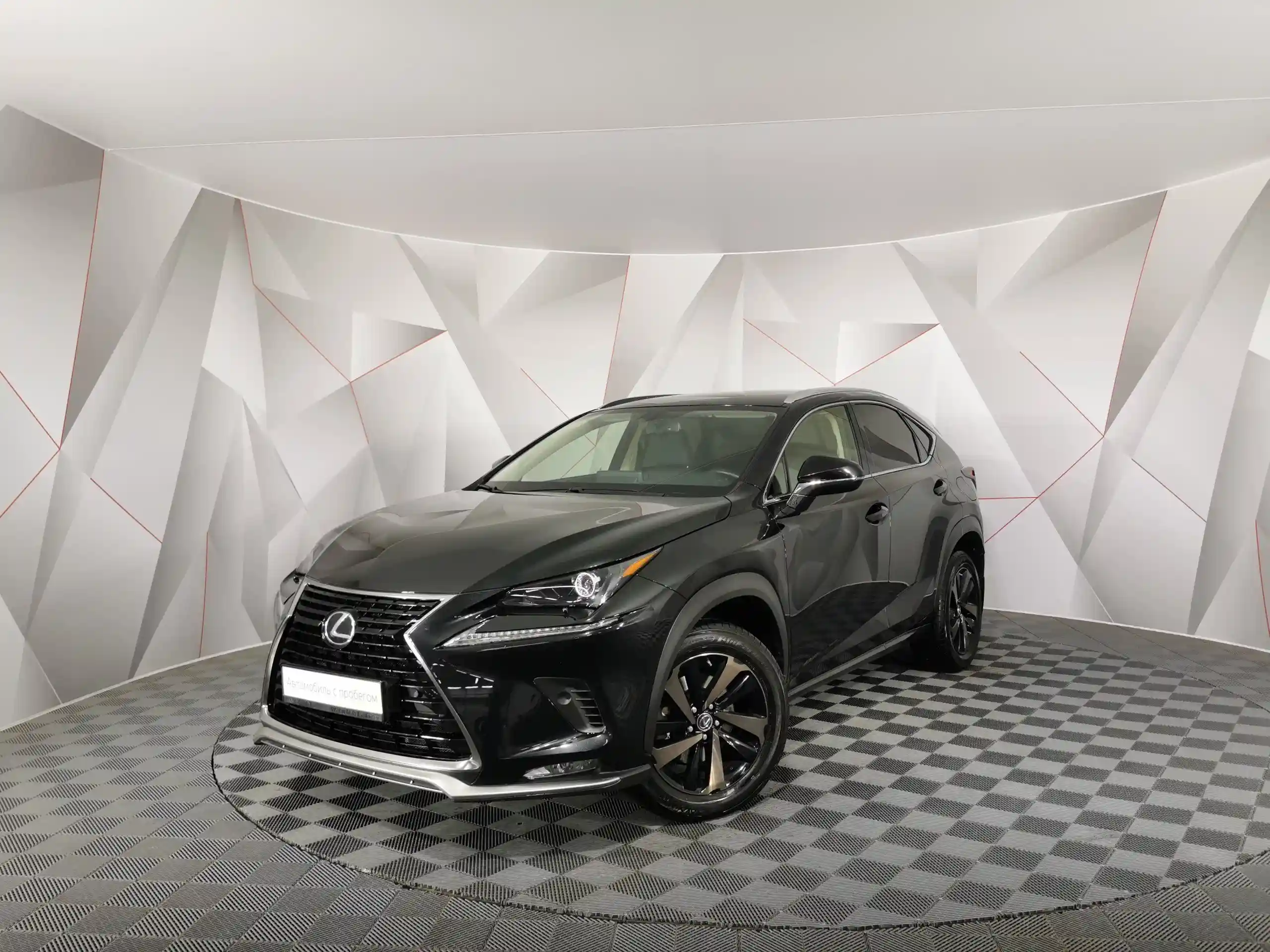 Lexus NX 2021
