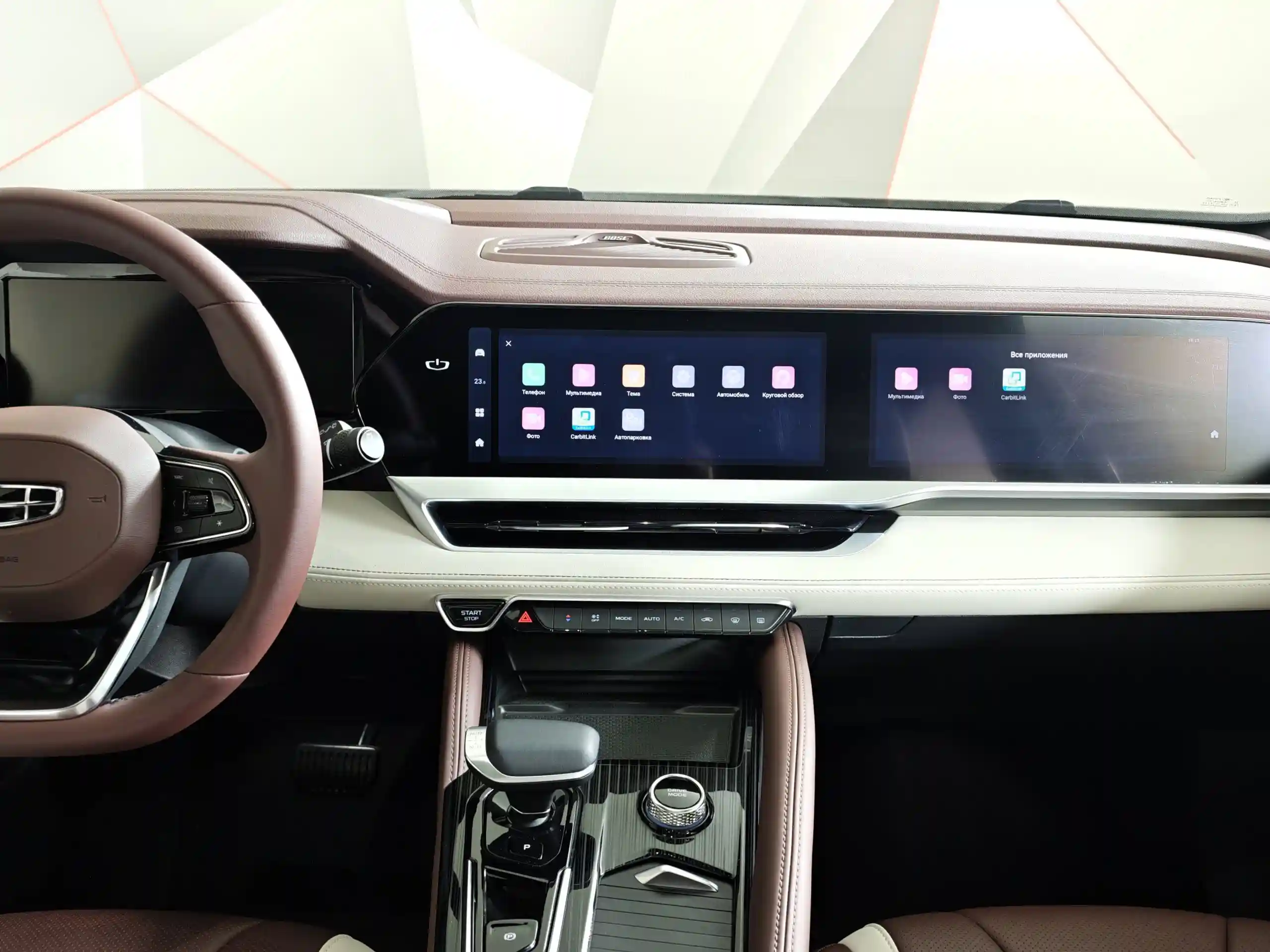 Geely Monjaro 2023