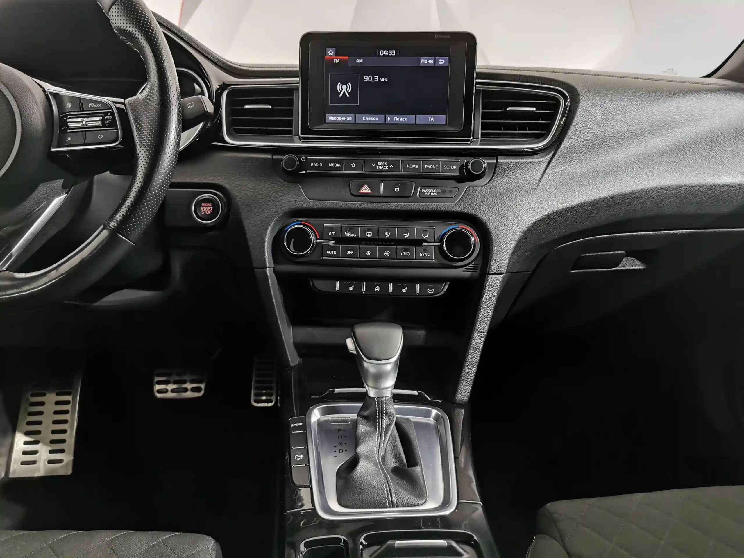 Kia Proceed 2019