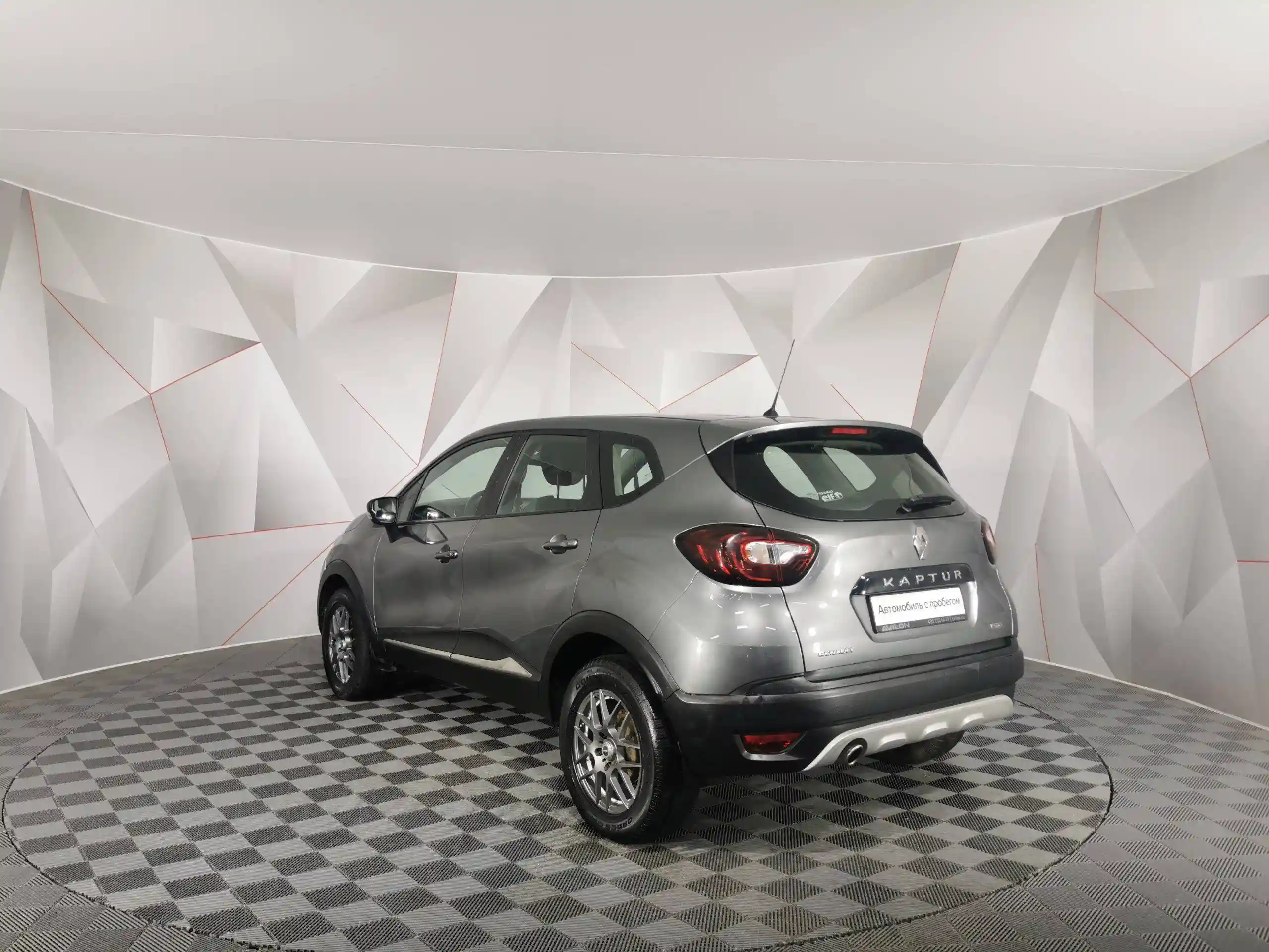 Renault Kaptur 2017