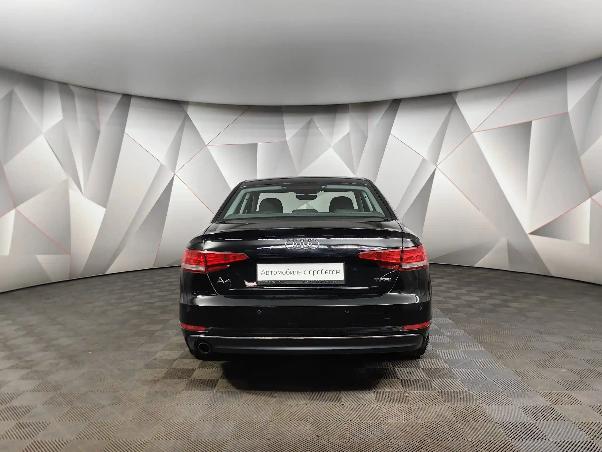 Audi A4 2016