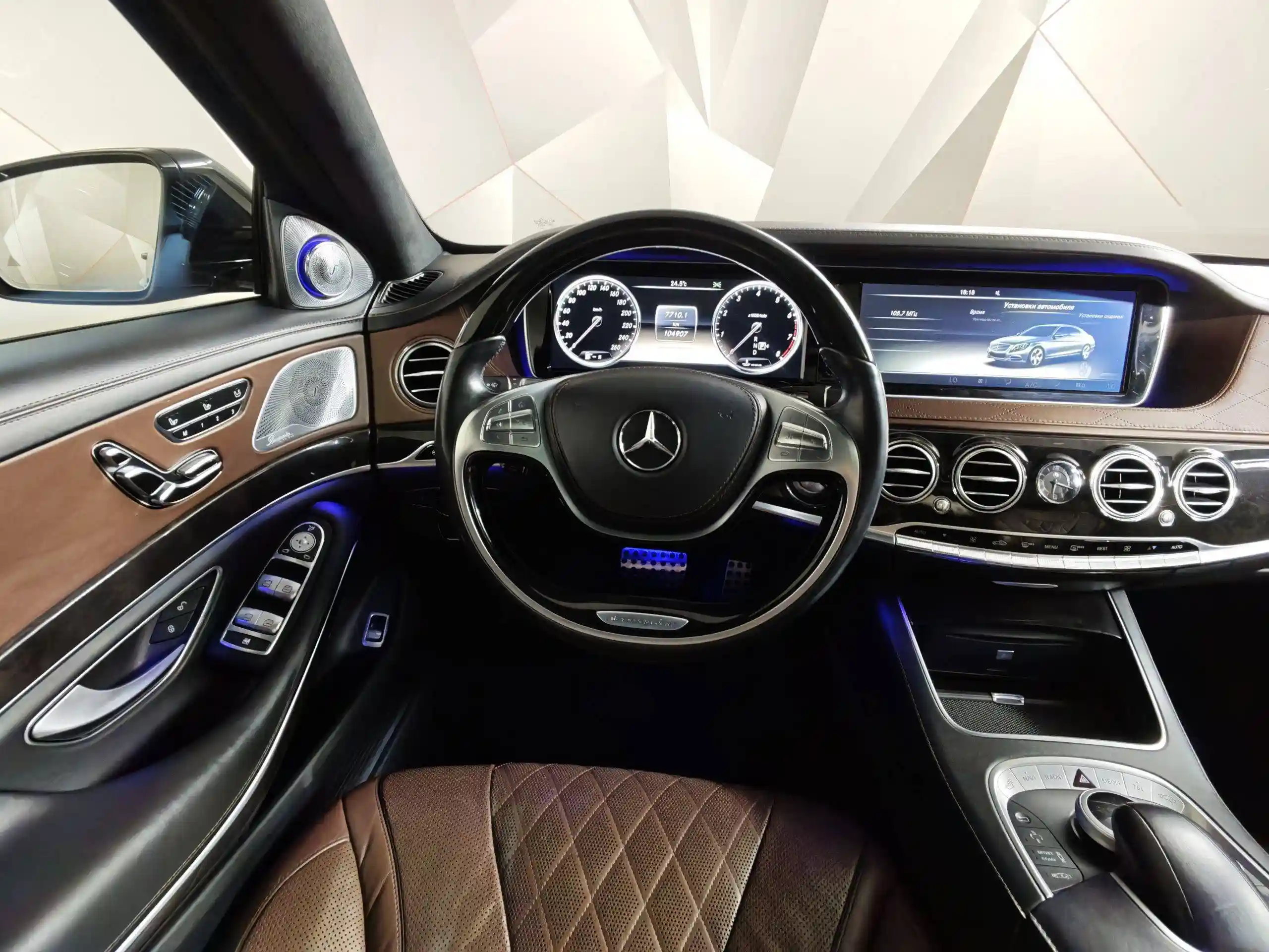 Mercedes-Benz S-Класс 2014