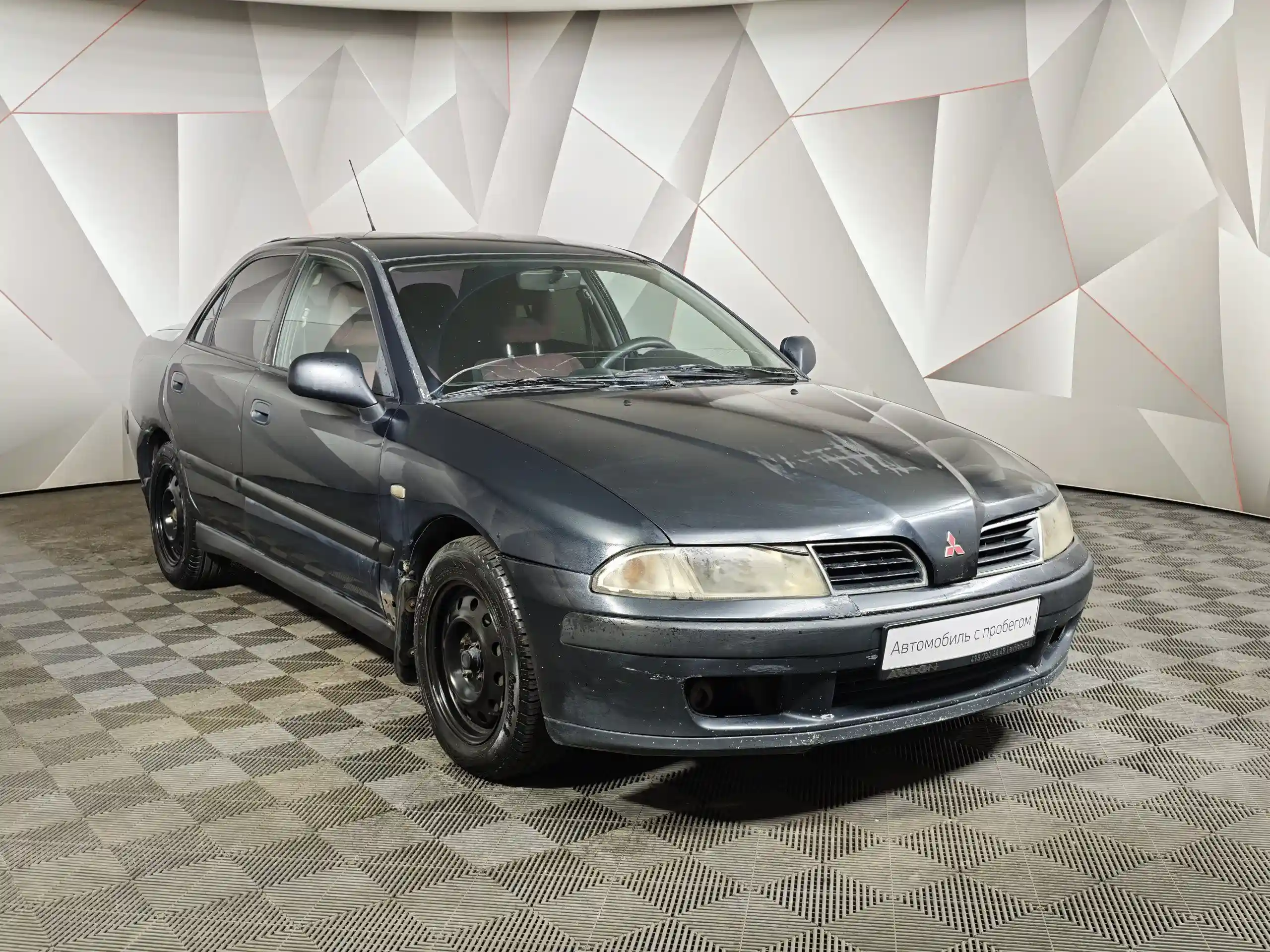 Mitsubishi Carisma 2001