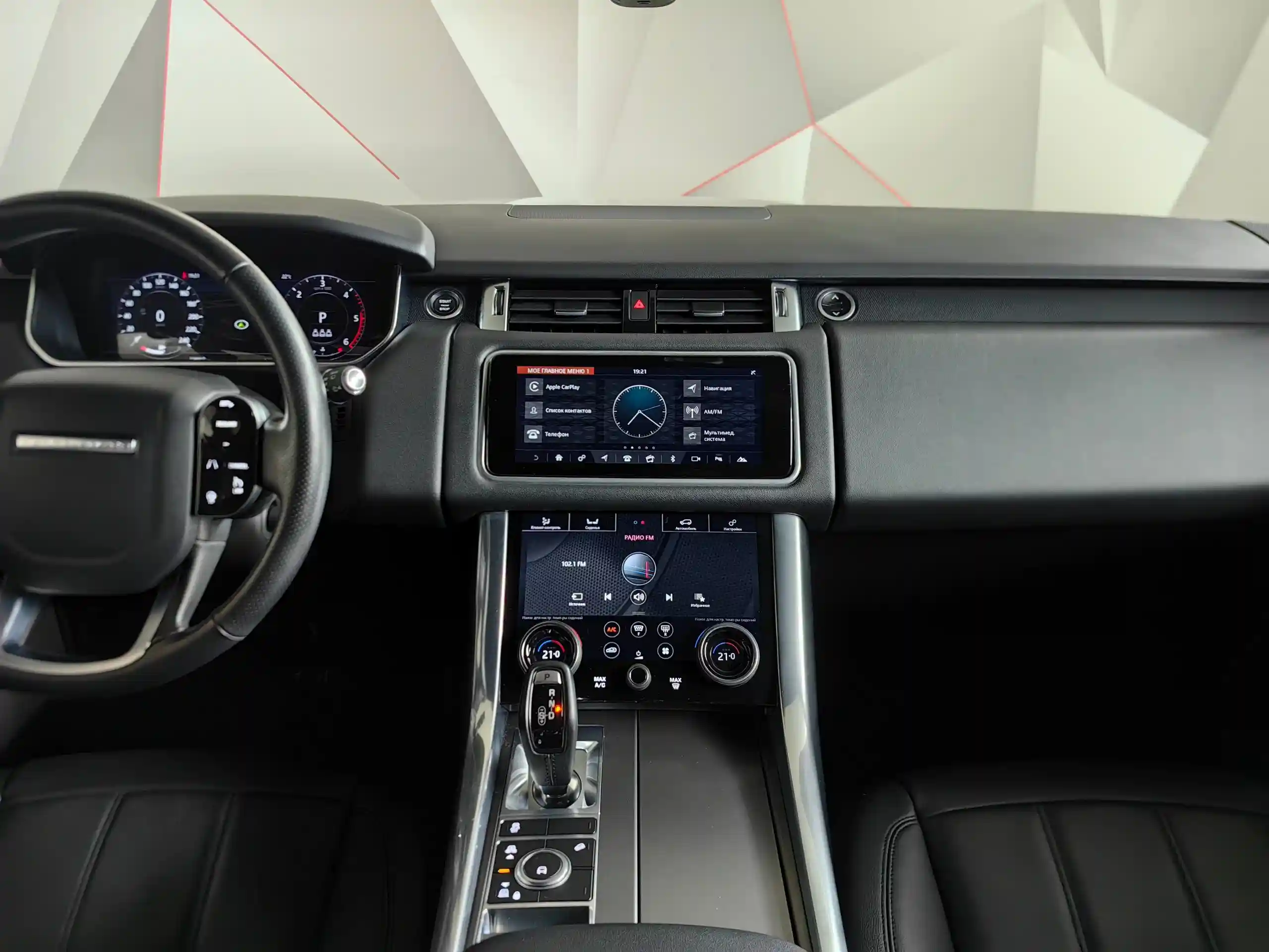 Land Rover Range Rover Sport 2020