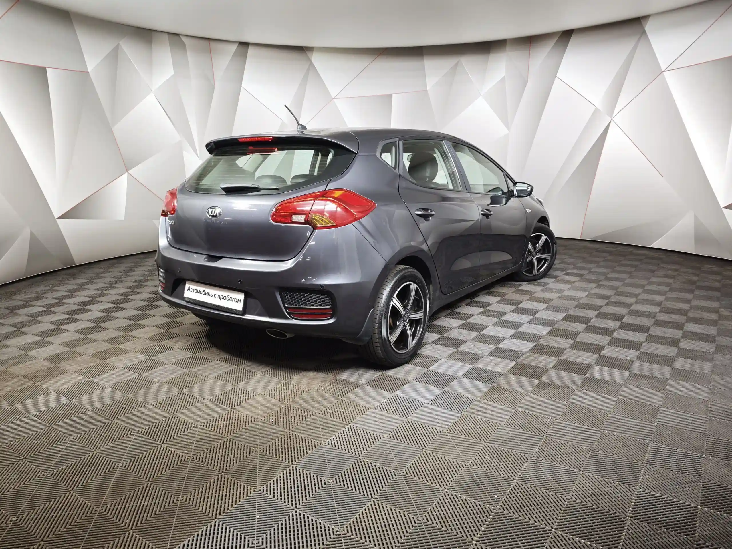 Kia Ceed 2015