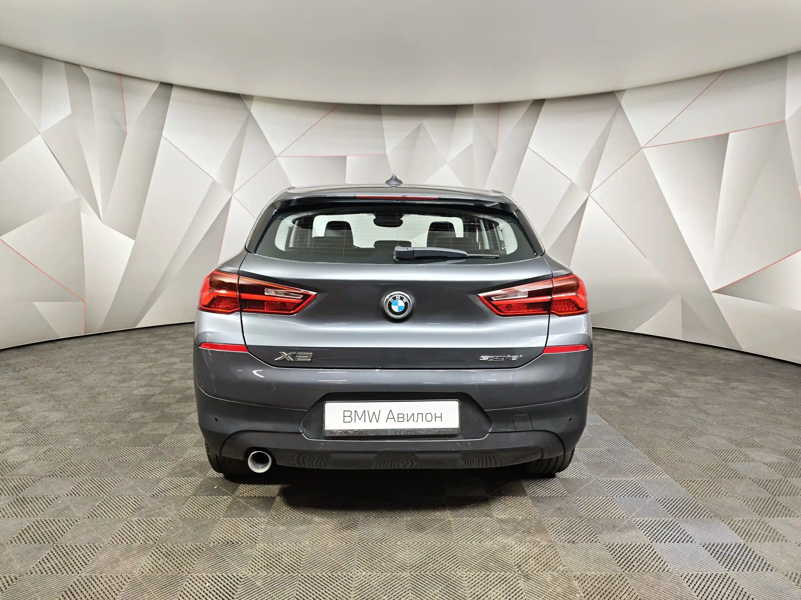 BMW X2 2020