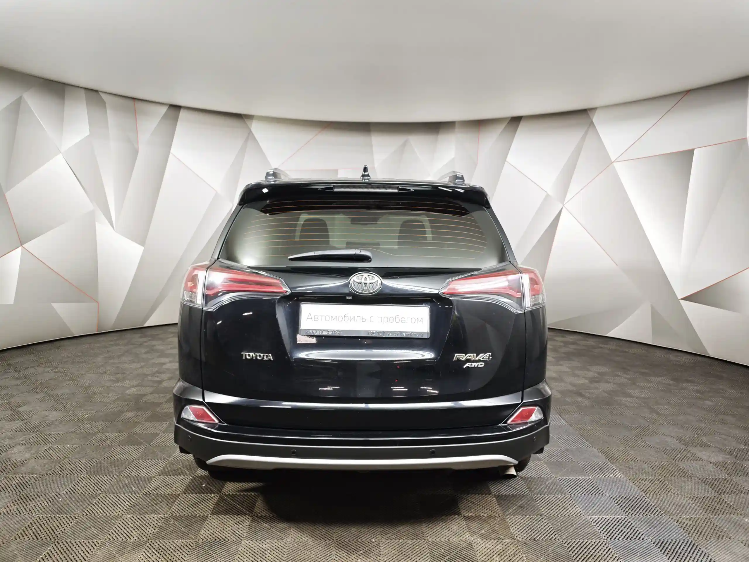 Toyota RAV4 2019