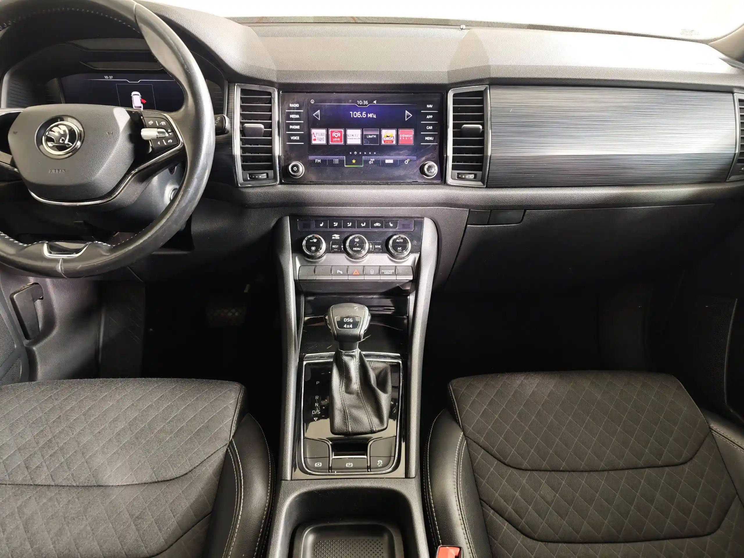 Skoda Kodiaq 2020