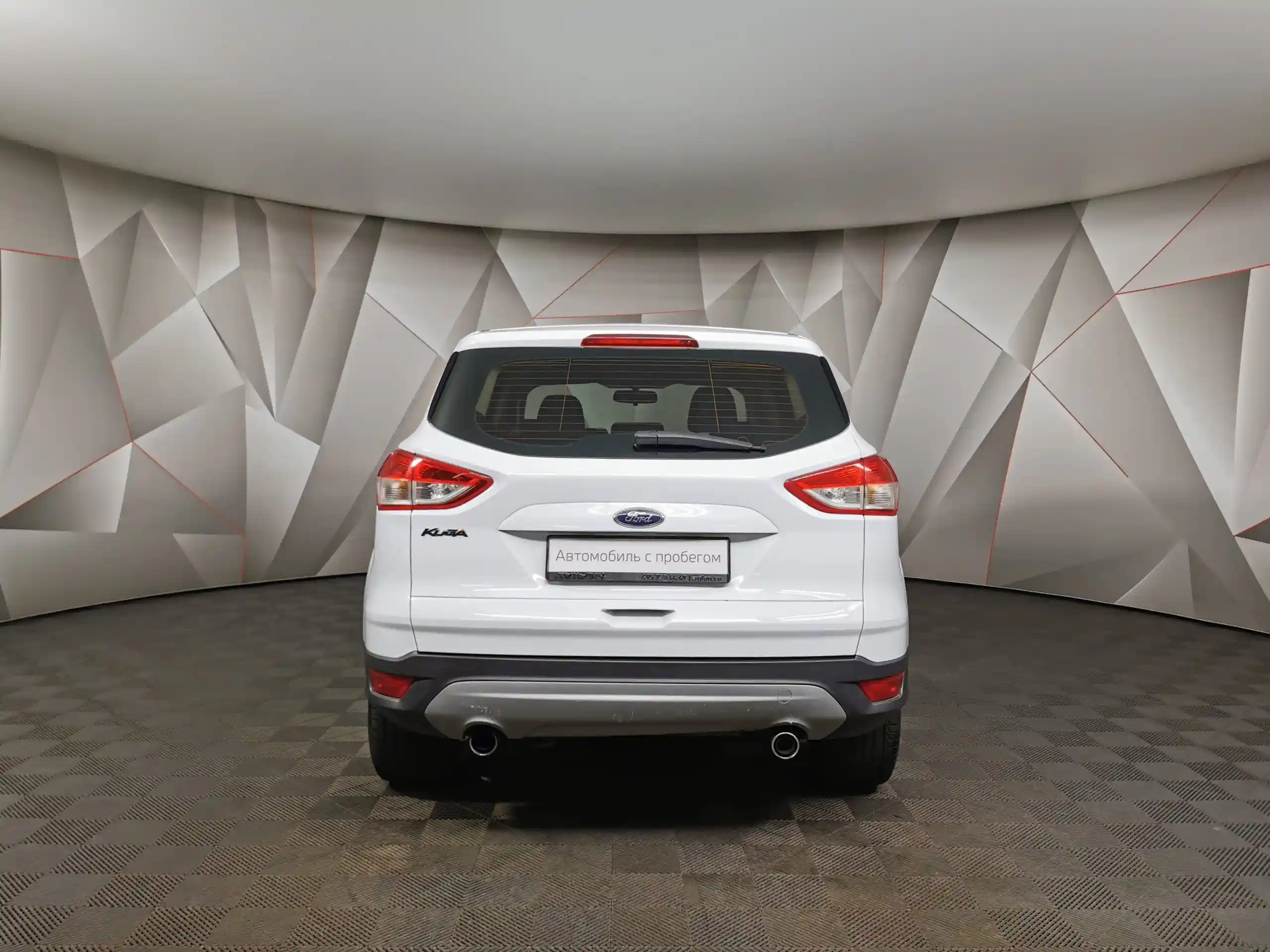 Ford Kuga 2016