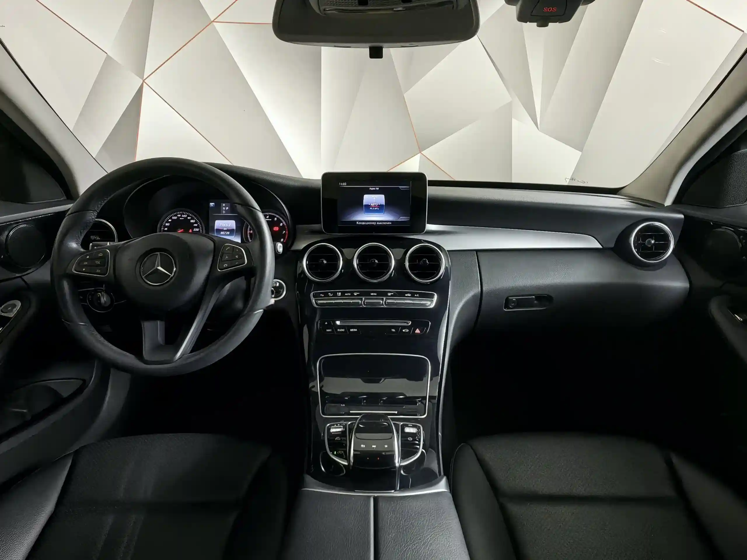 Mercedes-Benz C-Класс 2018