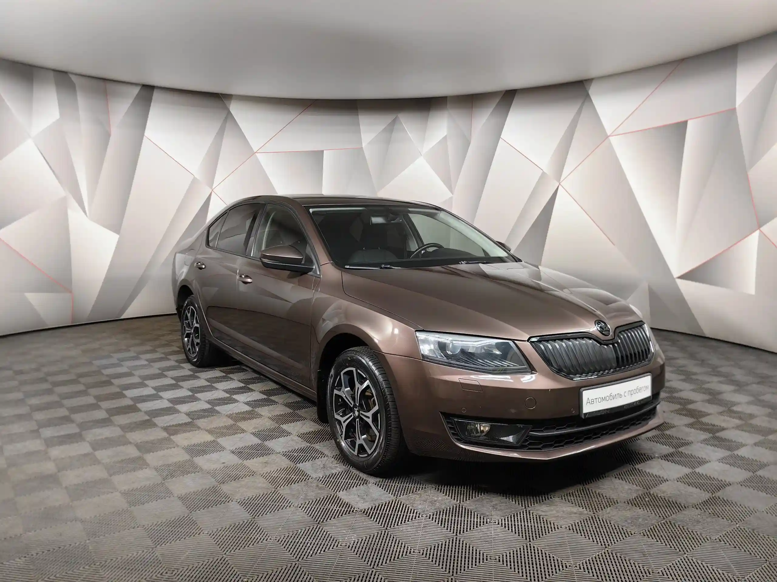 Skoda Octavia 2015
