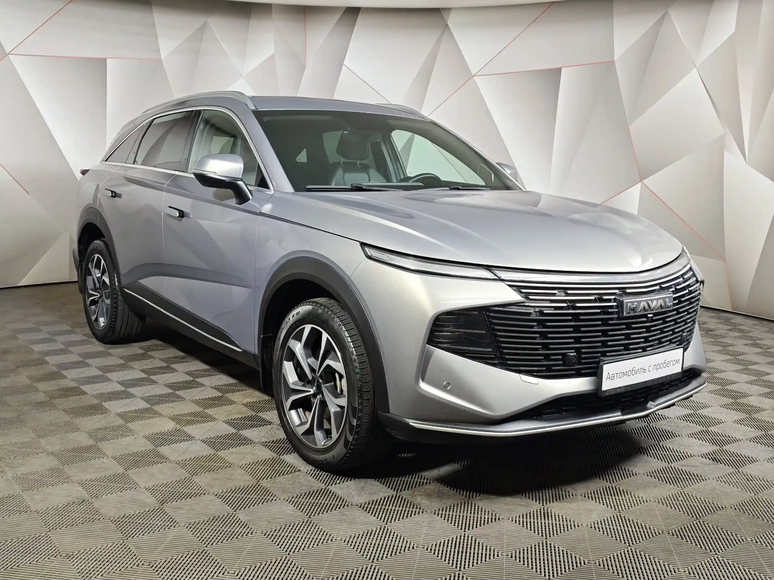 Haval F7 2025