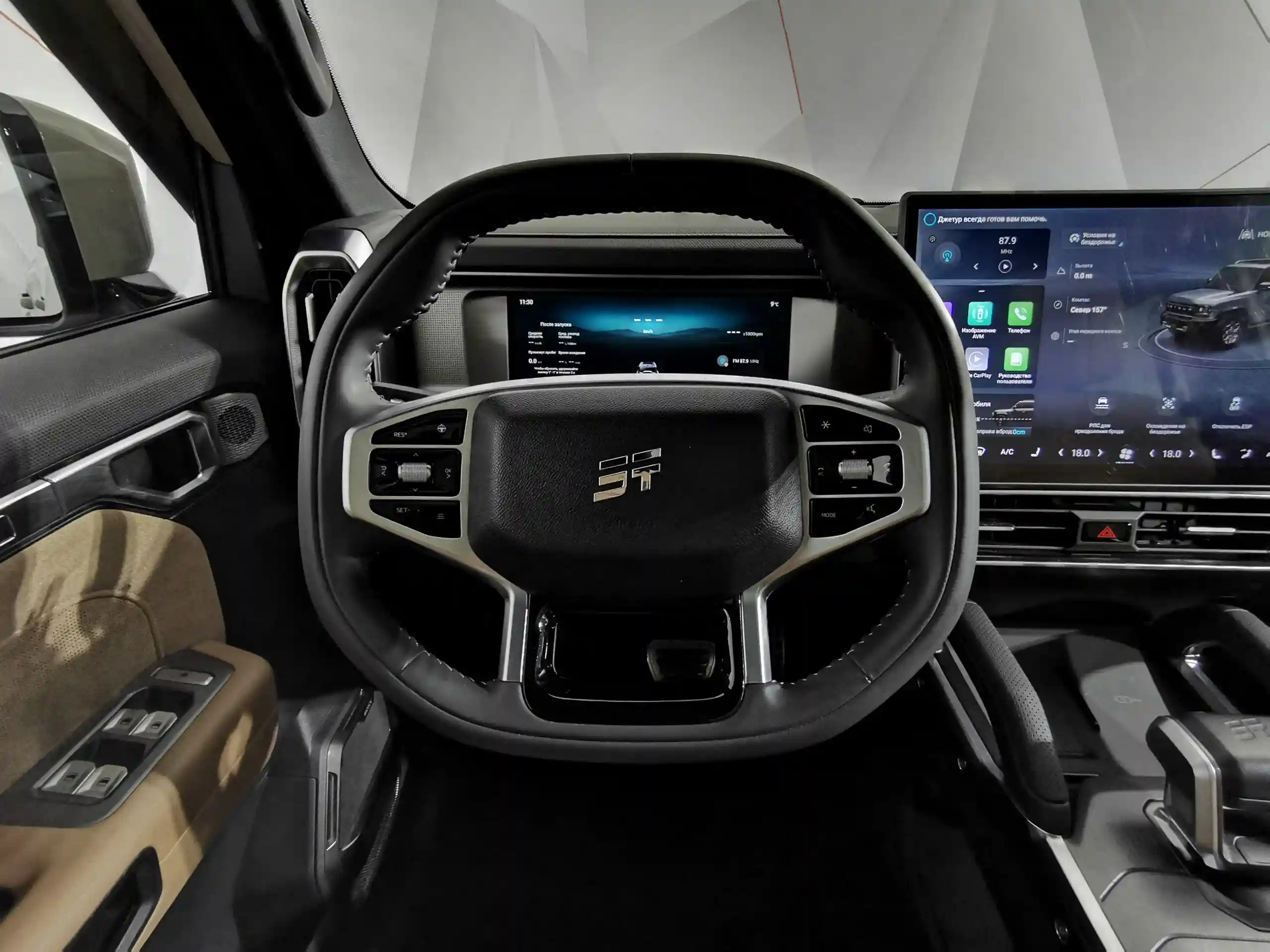 JETOUR T2 2024