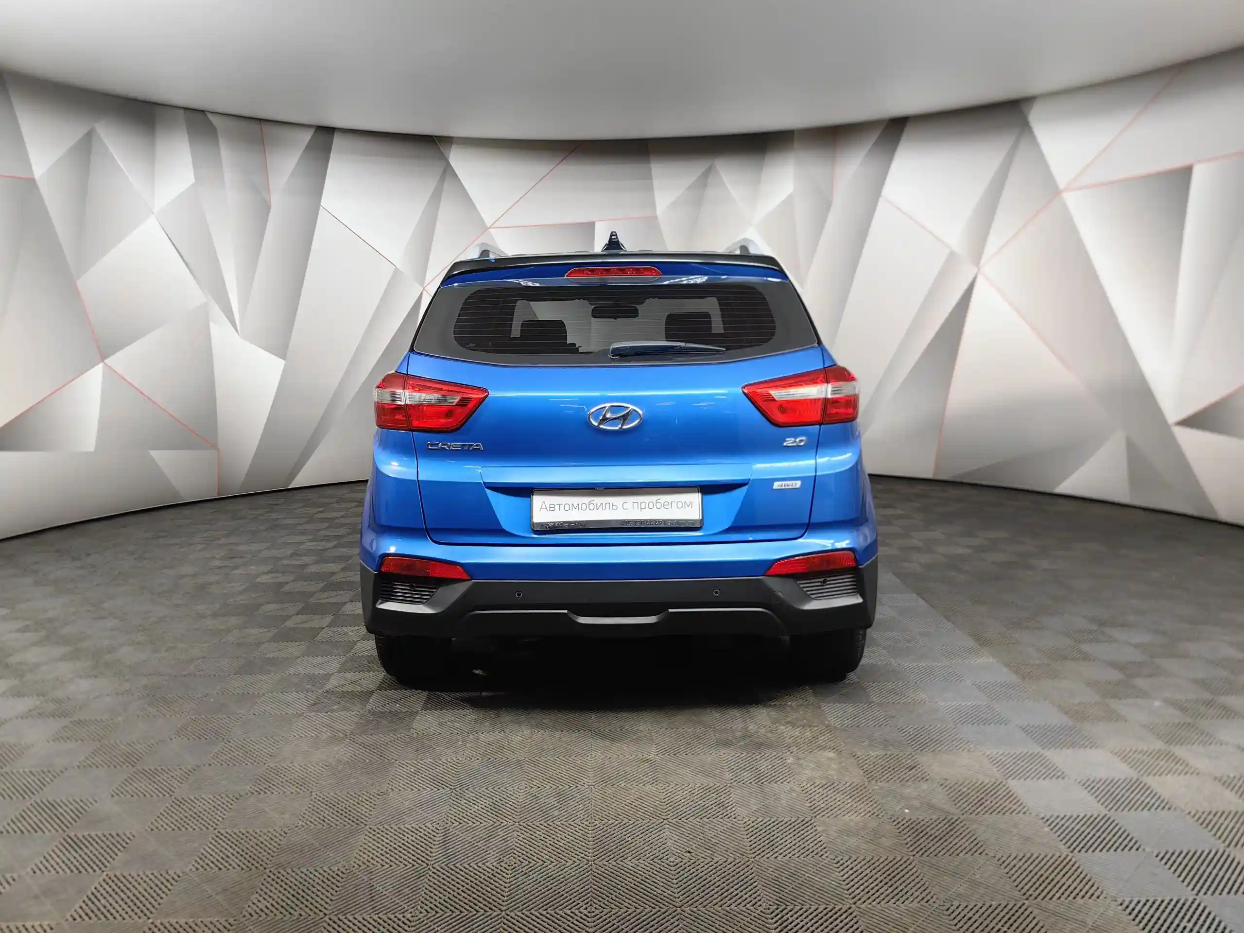 Hyundai Creta 2017