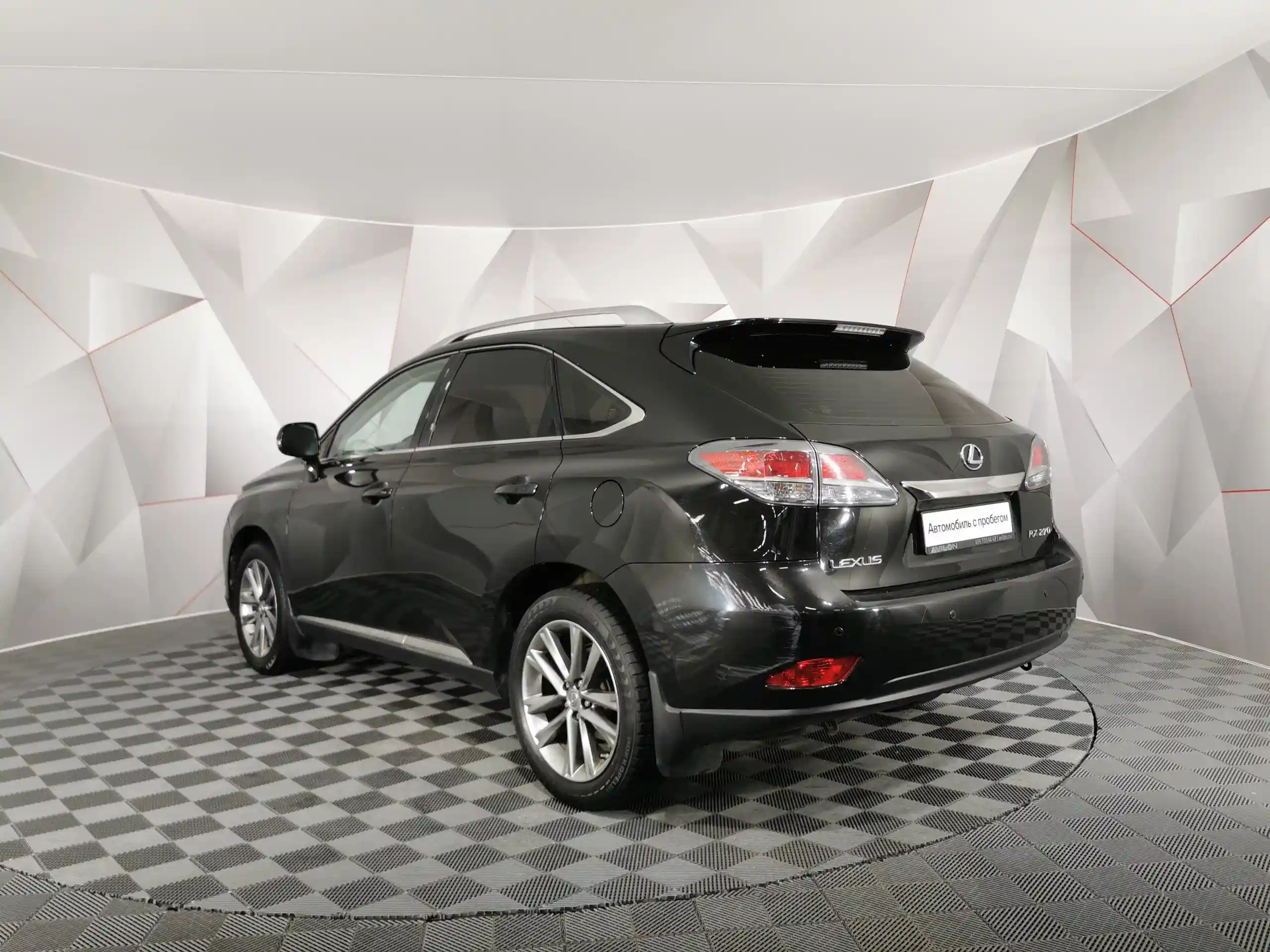 Lexus RX 2014