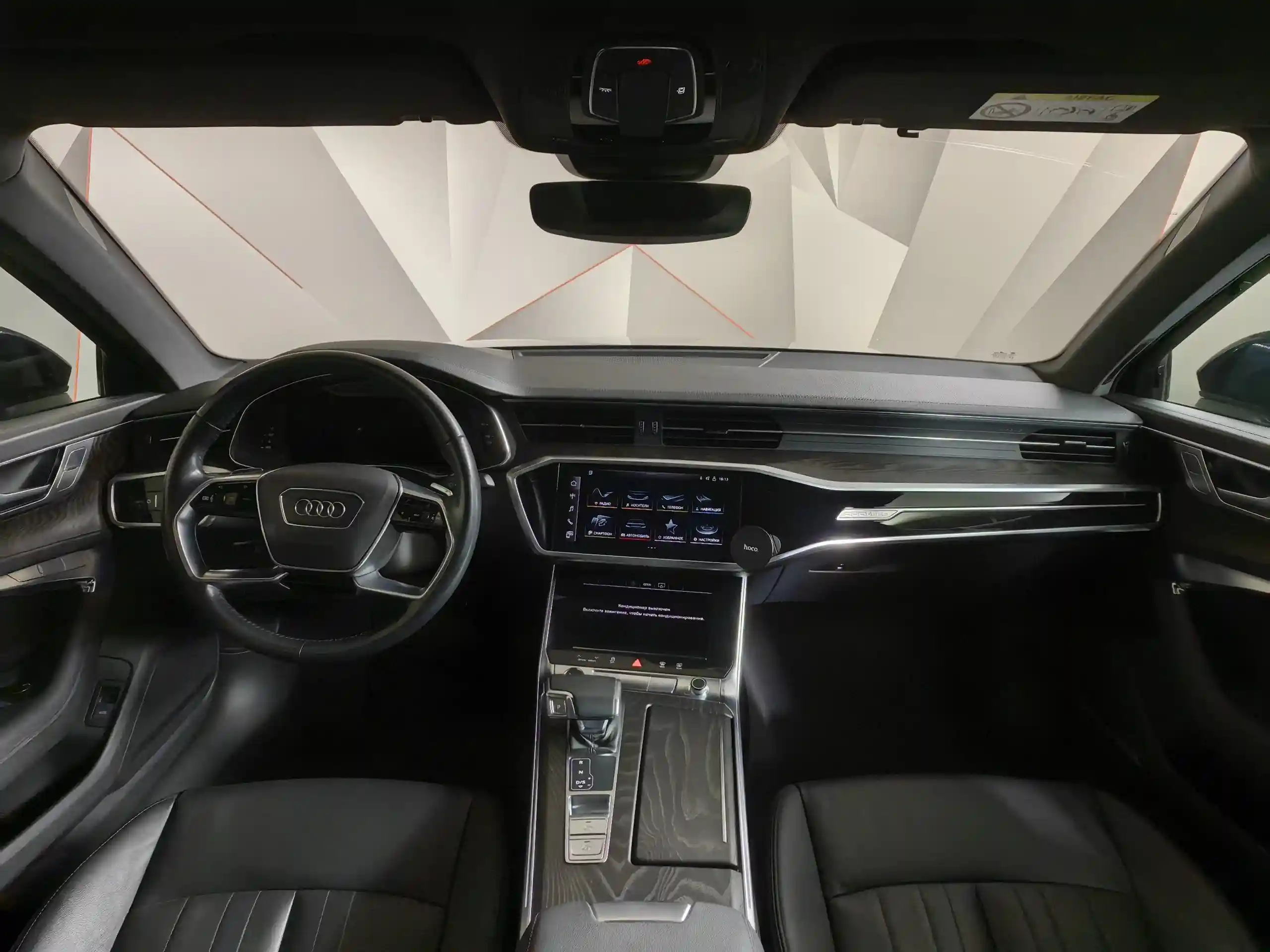 Audi A6 2020